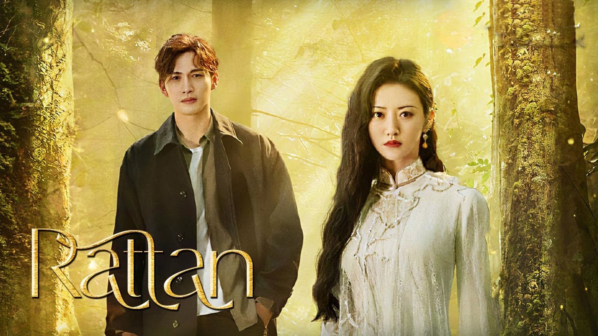 Watch Rattan · Season 1 Full Episodes Free Online Plex