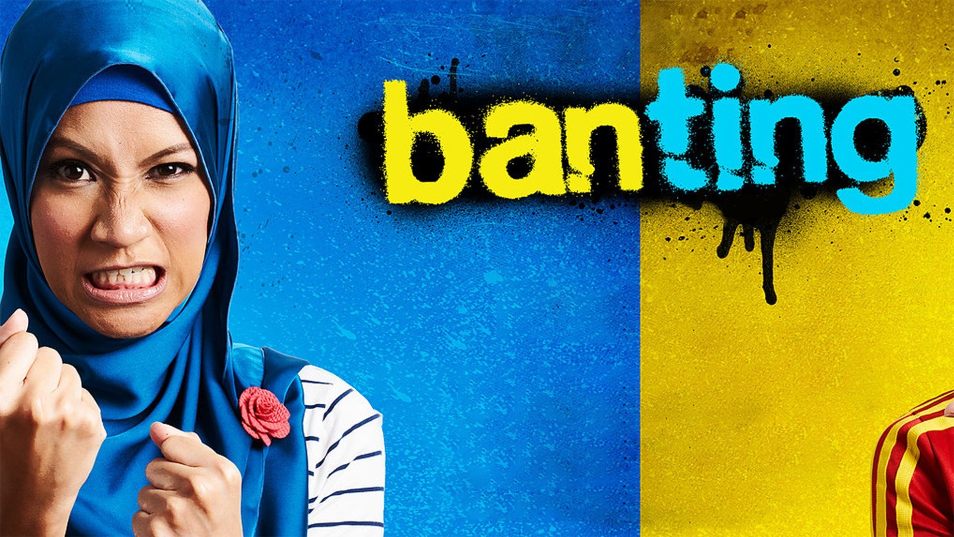 Watch Banting (2015) Full Movie Online - Plex