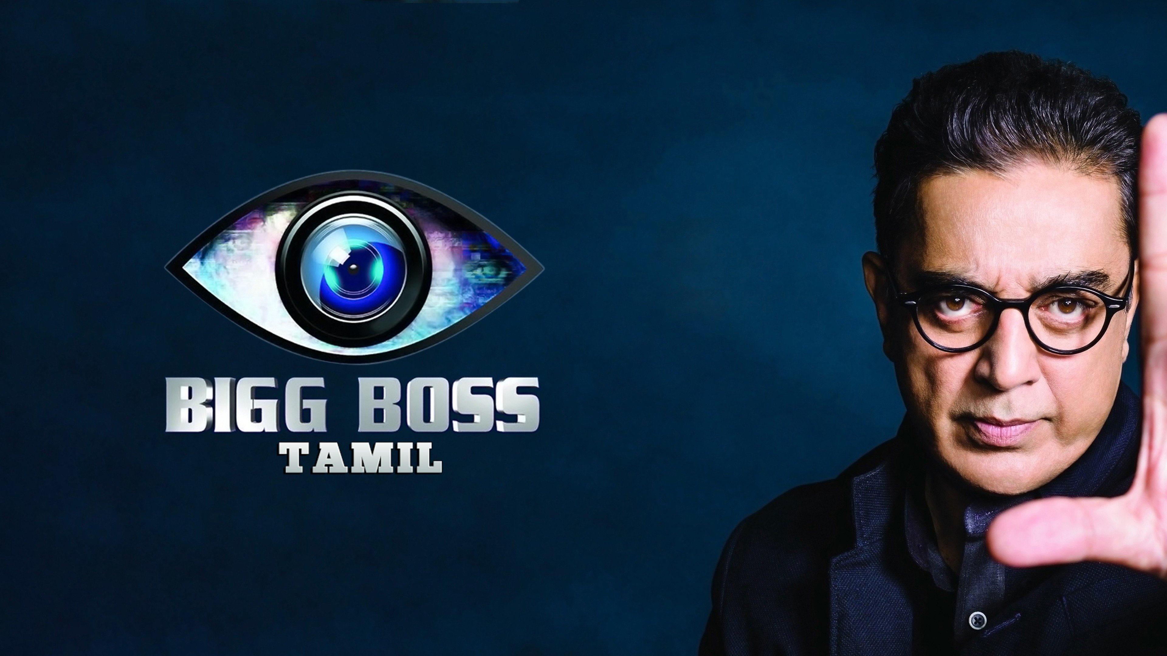 Bigg Boss Tamil · Season 1 Plex