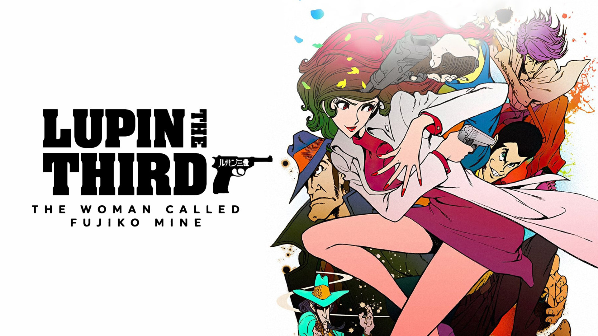Lupin The Third The Woman Called Fujiko Mine watch.plex.tv