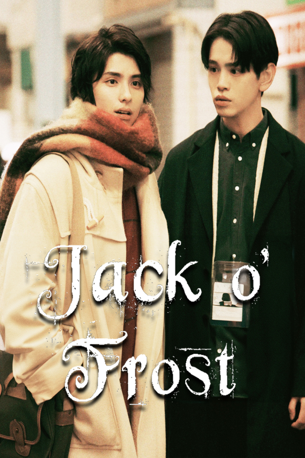 Jack o' Frost on FREECABLE TV