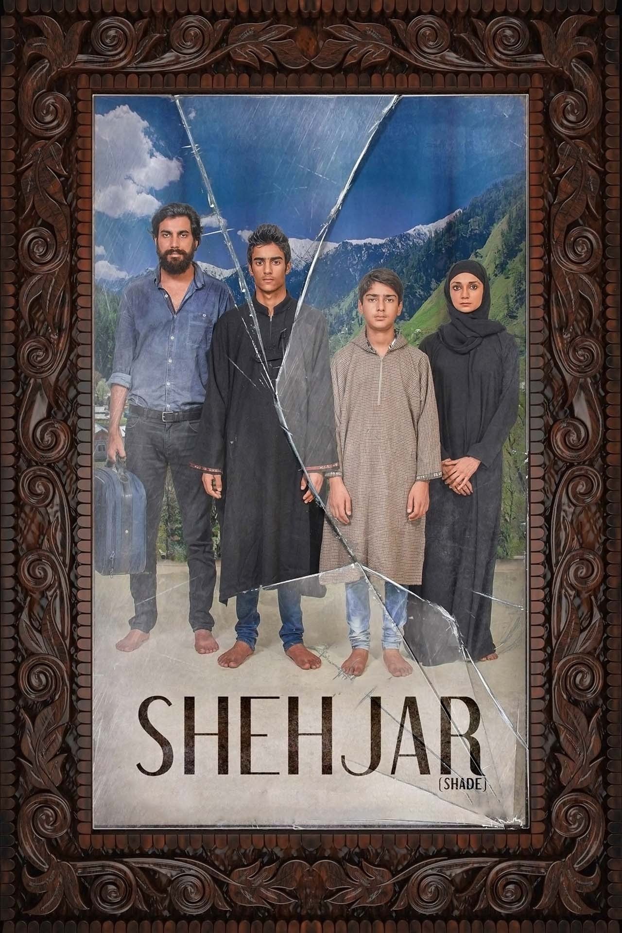 Shehjar on FREECABLE TV