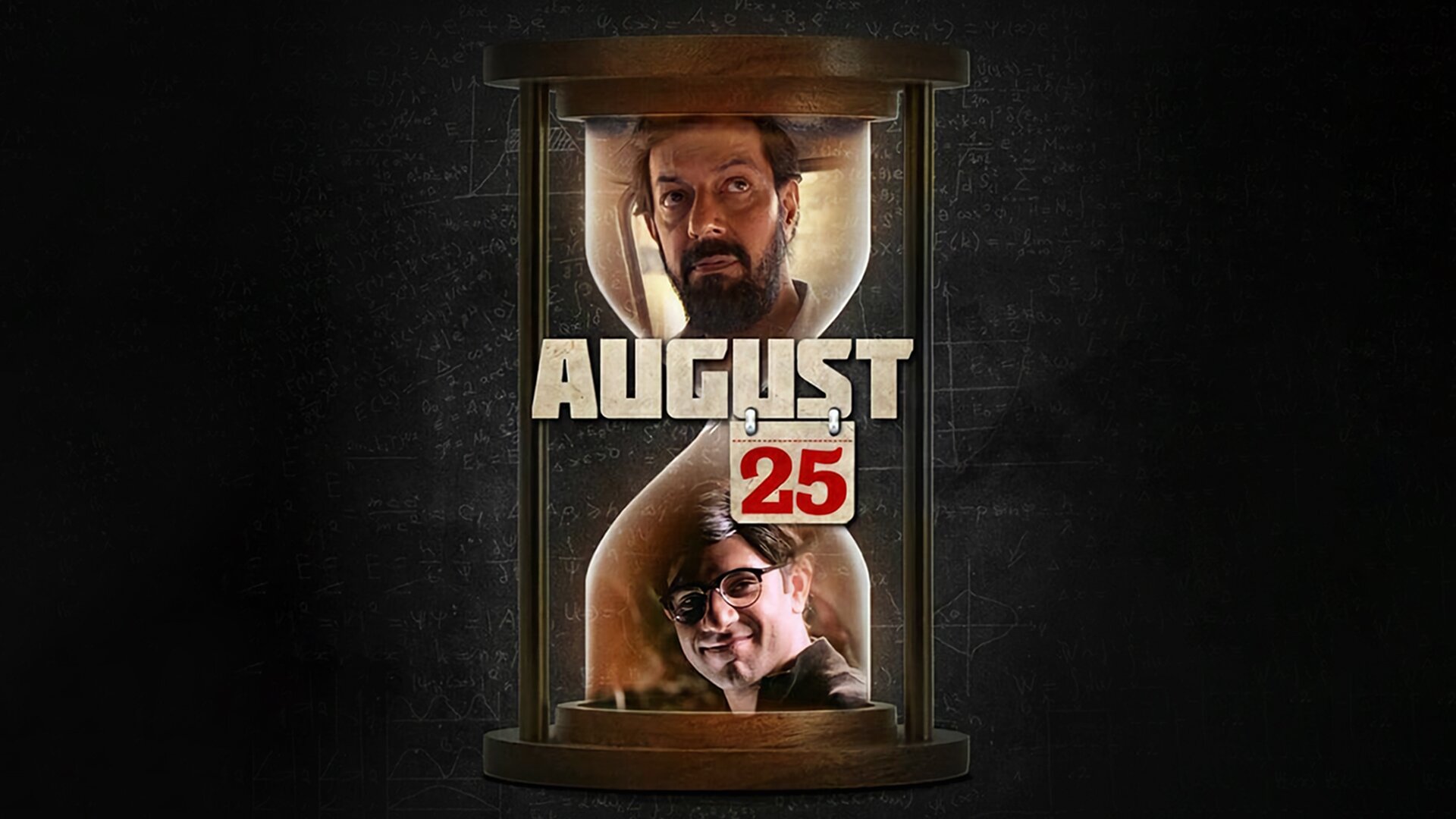 Watch August 25 2018 Full Movie Online Plex Watch August 25 2018 Full Movie Online Plex