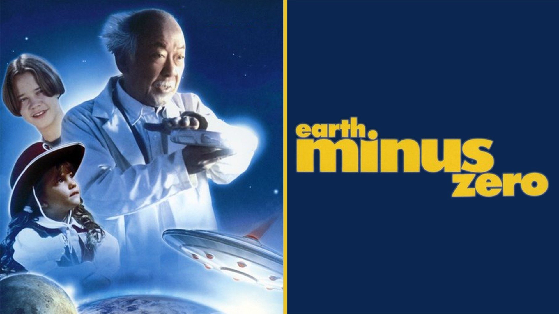 Earth Minus Zero (1996) Plex