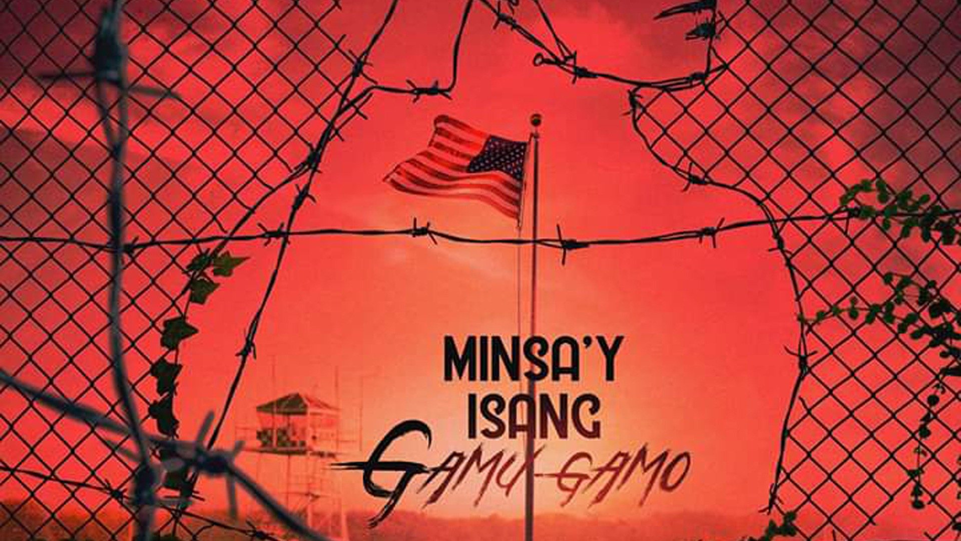 Watch Once a Moth (1976) Full Movie Online - Plex