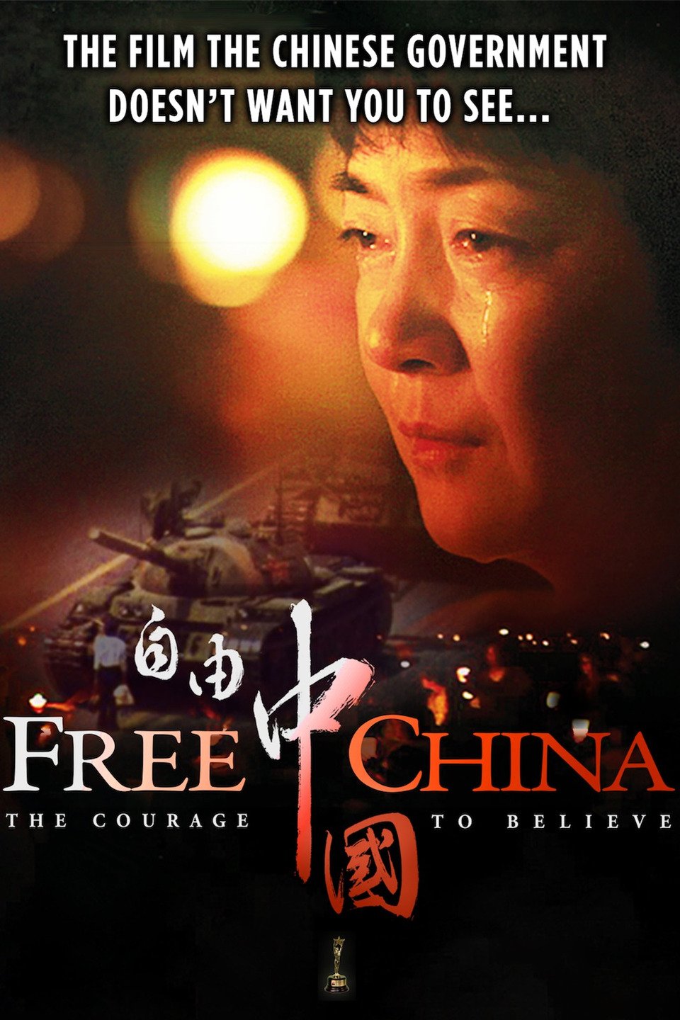 Free China: The Courage to Believe on FREECABLE TV