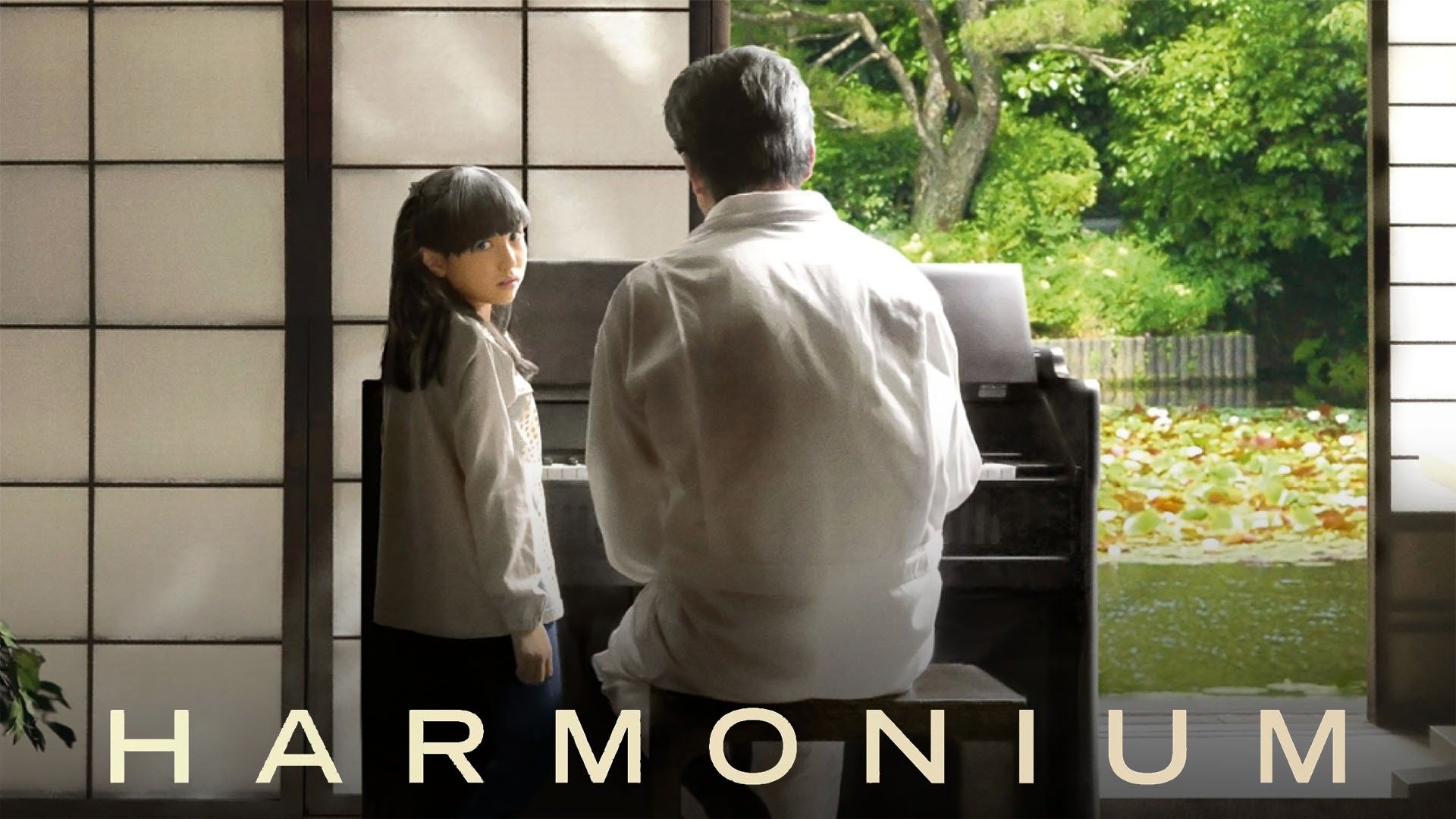 Watch Harmonium (2016) Full Movie Free Online Plex