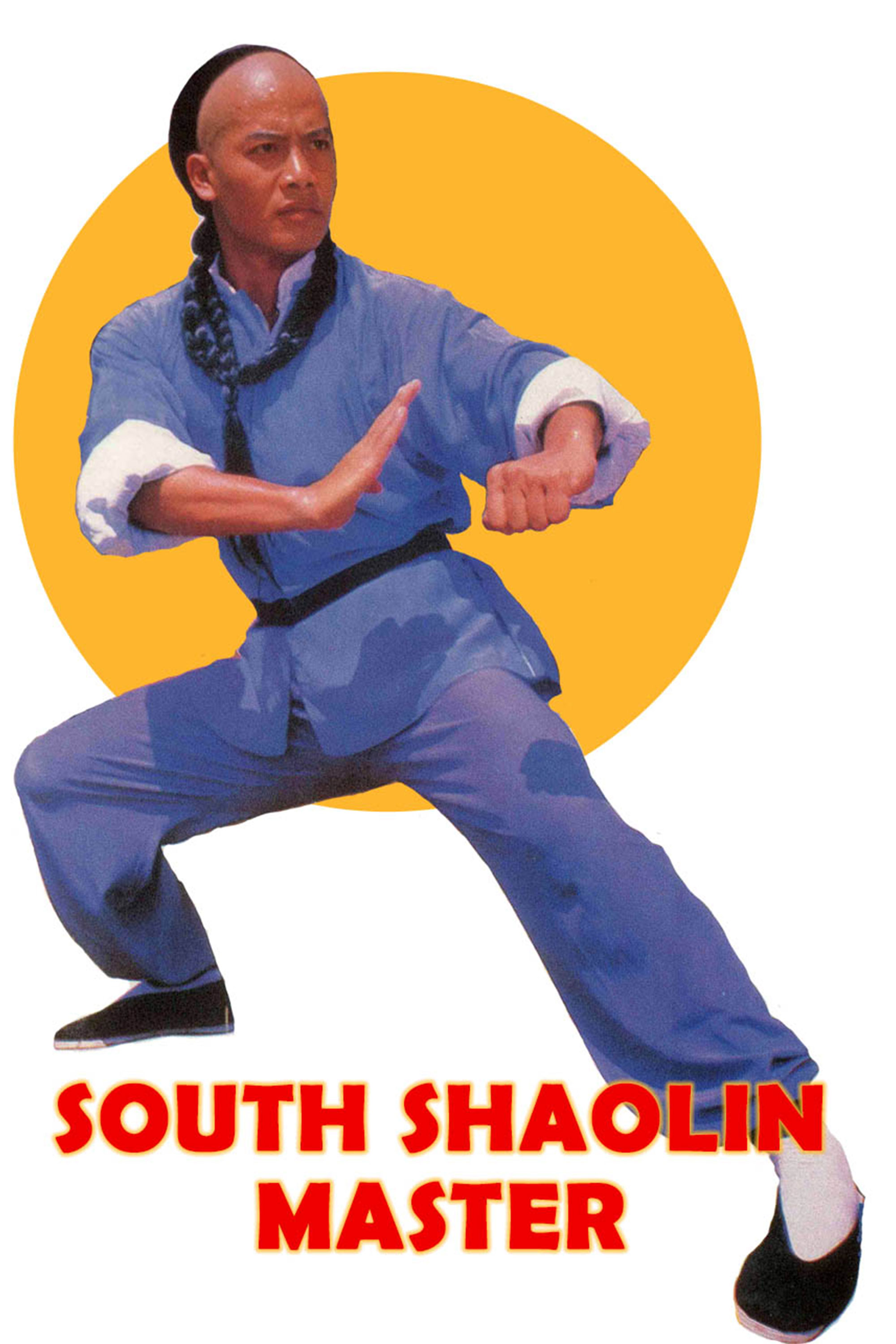 The South Shaolin Master on FREECABLE TV