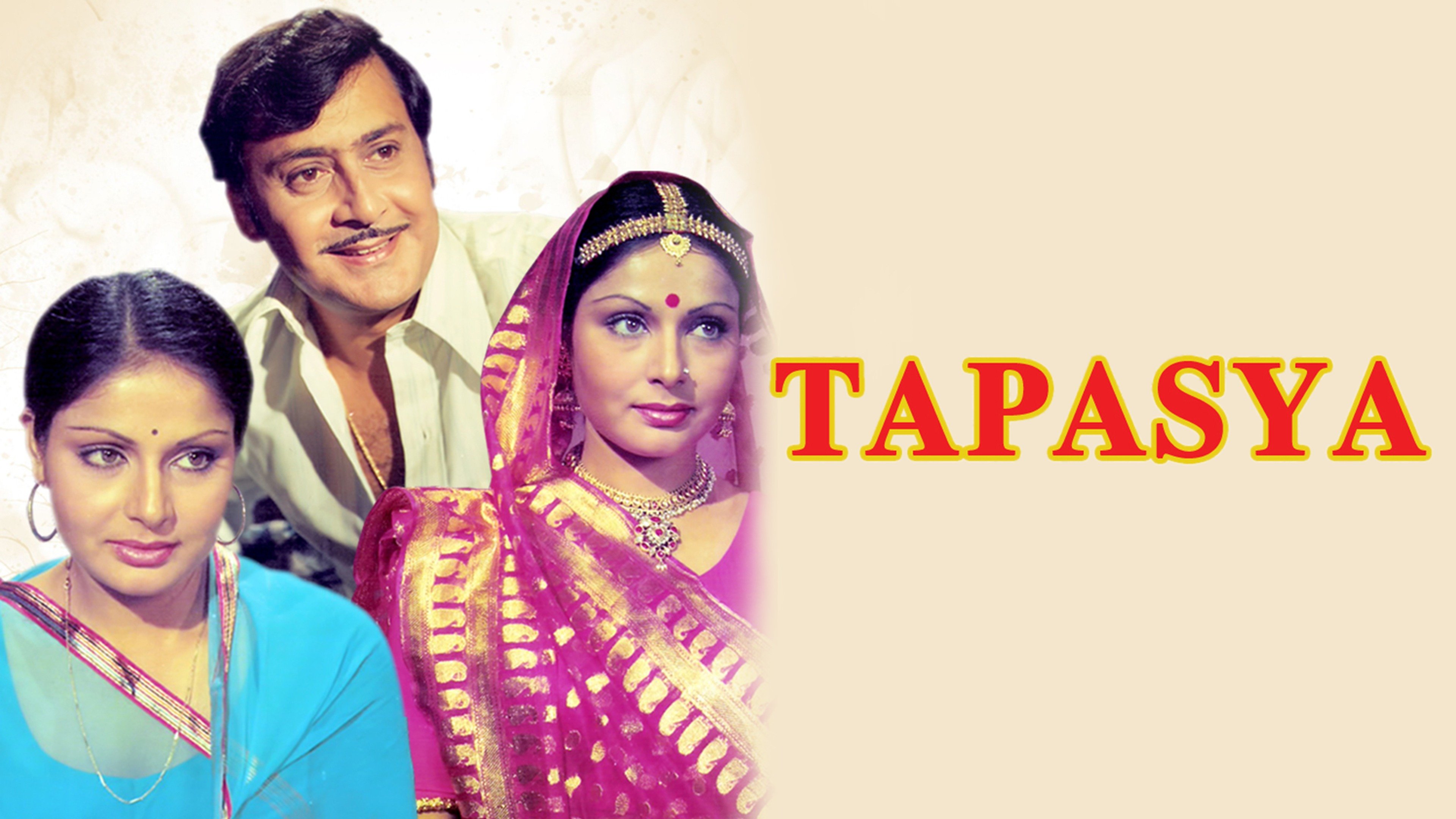 Watch Tapasya (1976) Full Movie Online - Plex