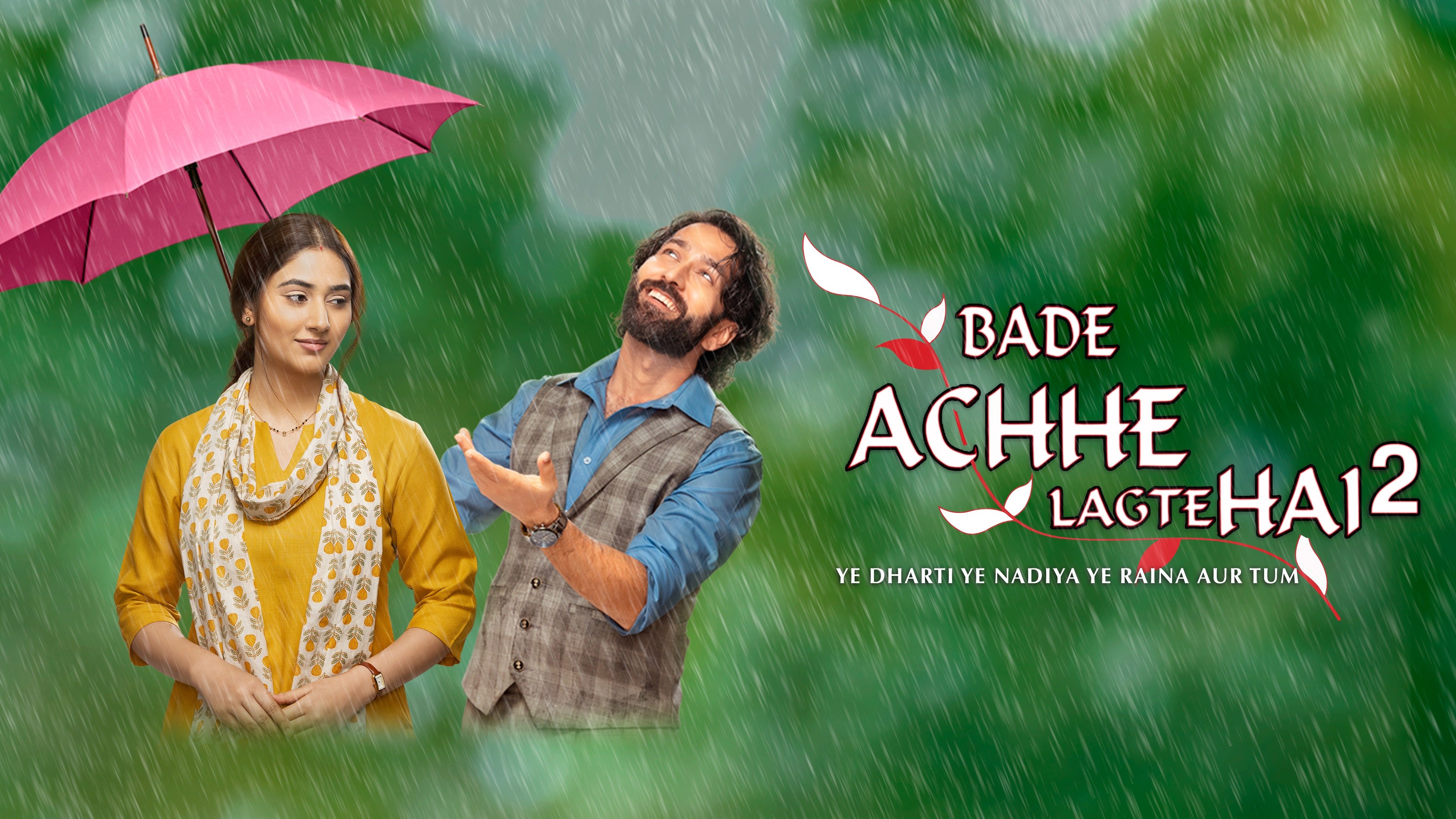 Watch Bade Achhe Lagte Hain Season 2 Bade Achhe Lagte Hain 2 (2021) - Plex