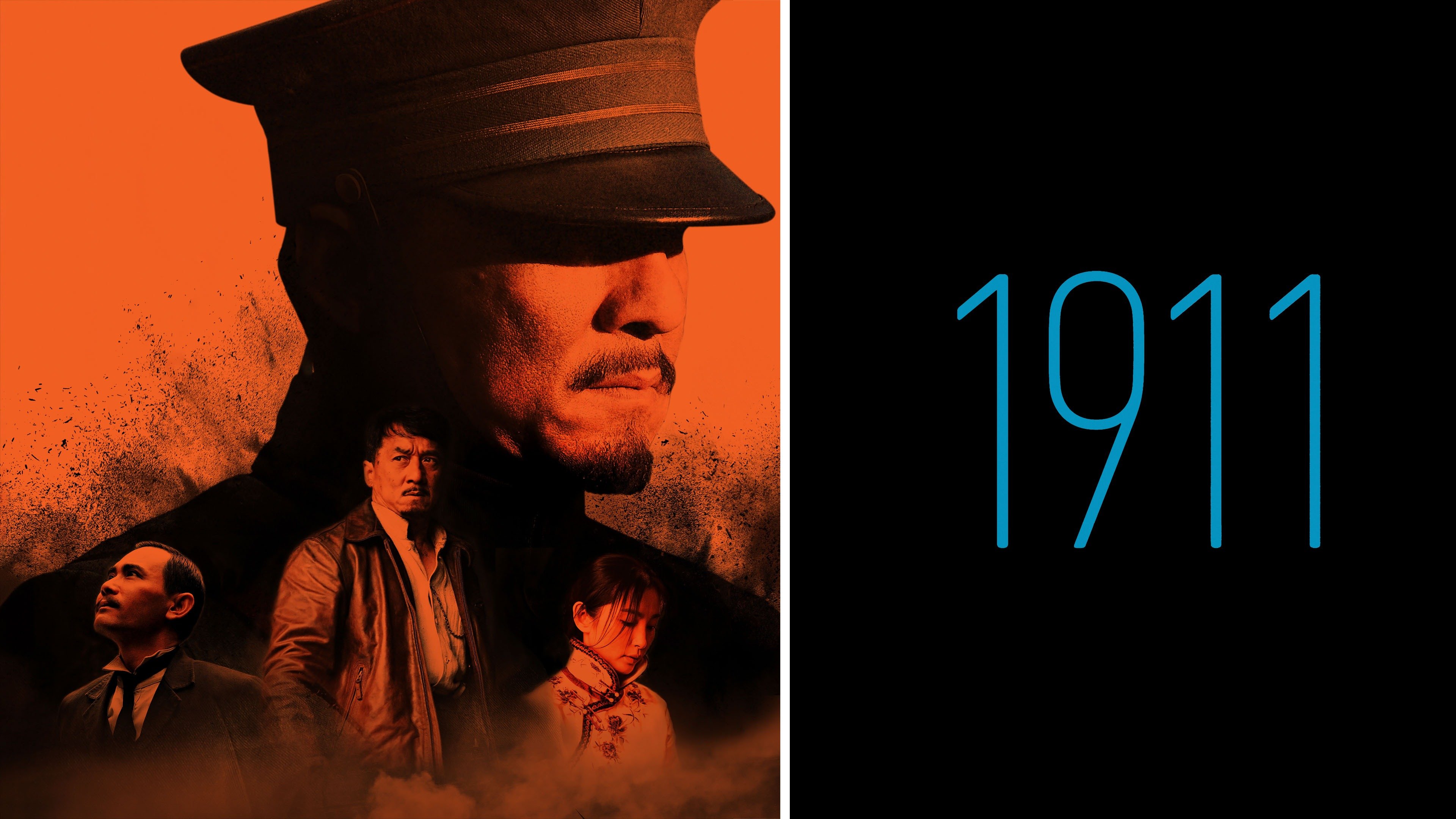 Watch 1911 (2011) Full Movie Free Online Plex