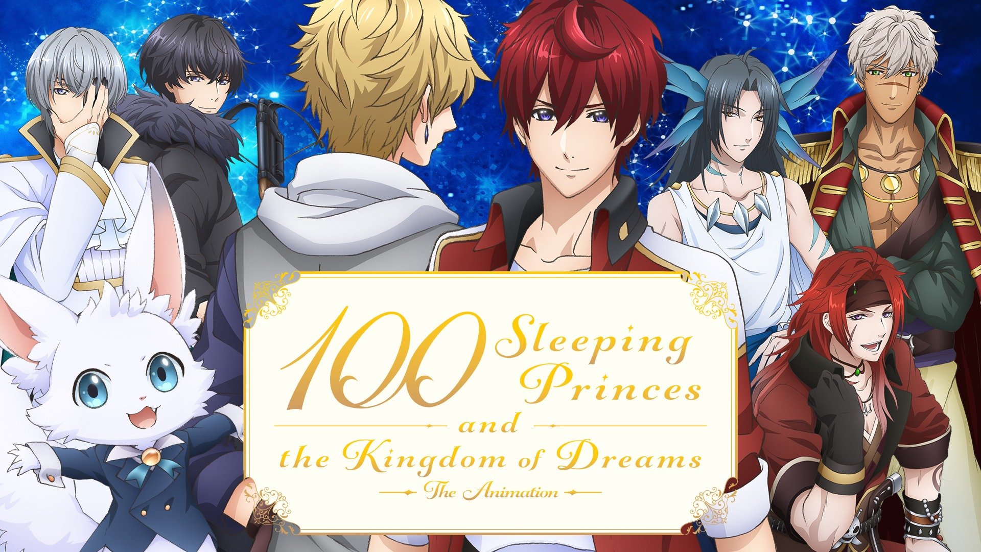 100 Sleeping Princes And The Kingdom Of Dreams Ger Sub watch.plex.tv