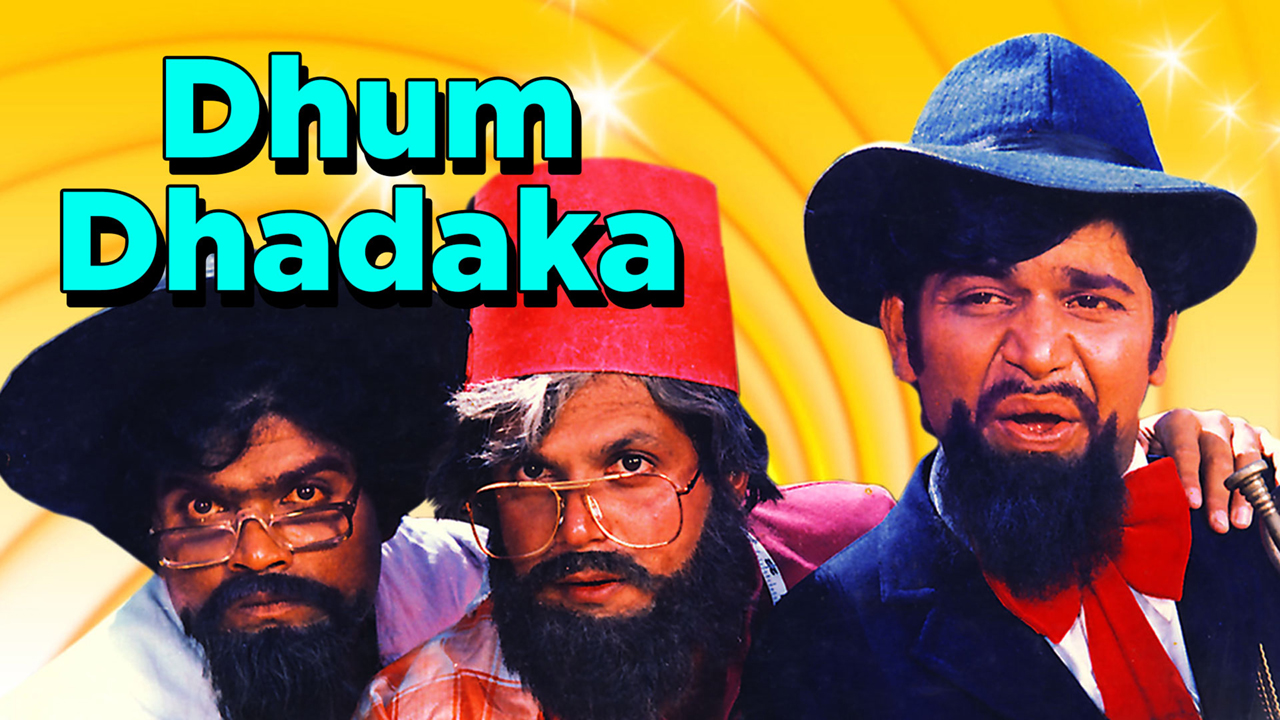 Dhum Dhadaka (1985) Plex