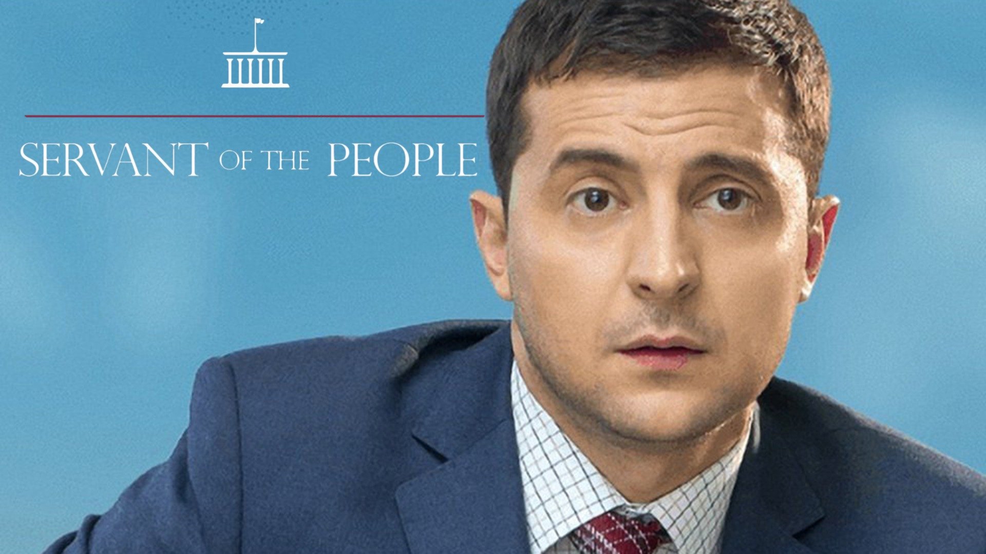 Watch Servant of the People 2 (2016) Full Movie Online Plex