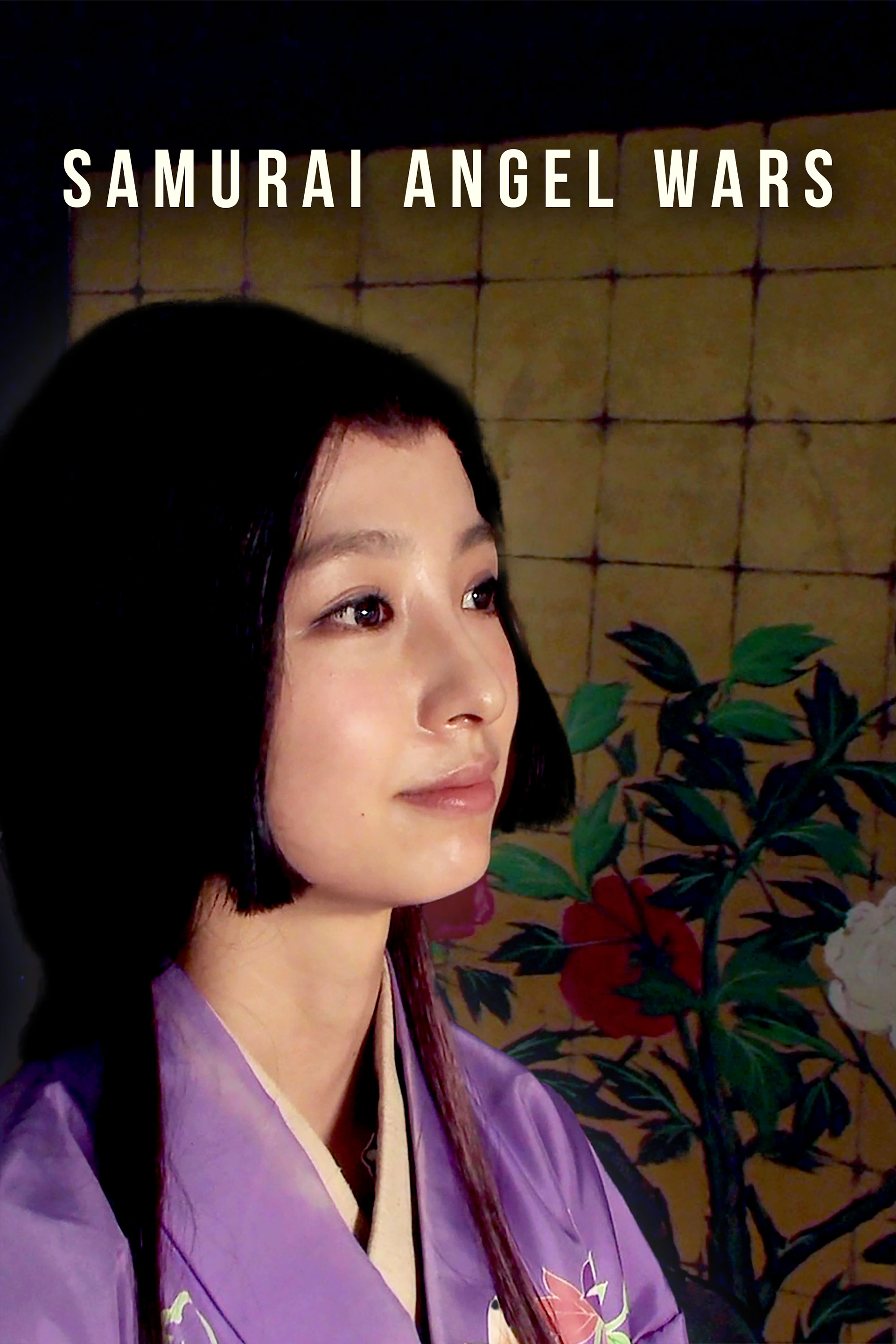 Marikoさん Mariko Shinoda: