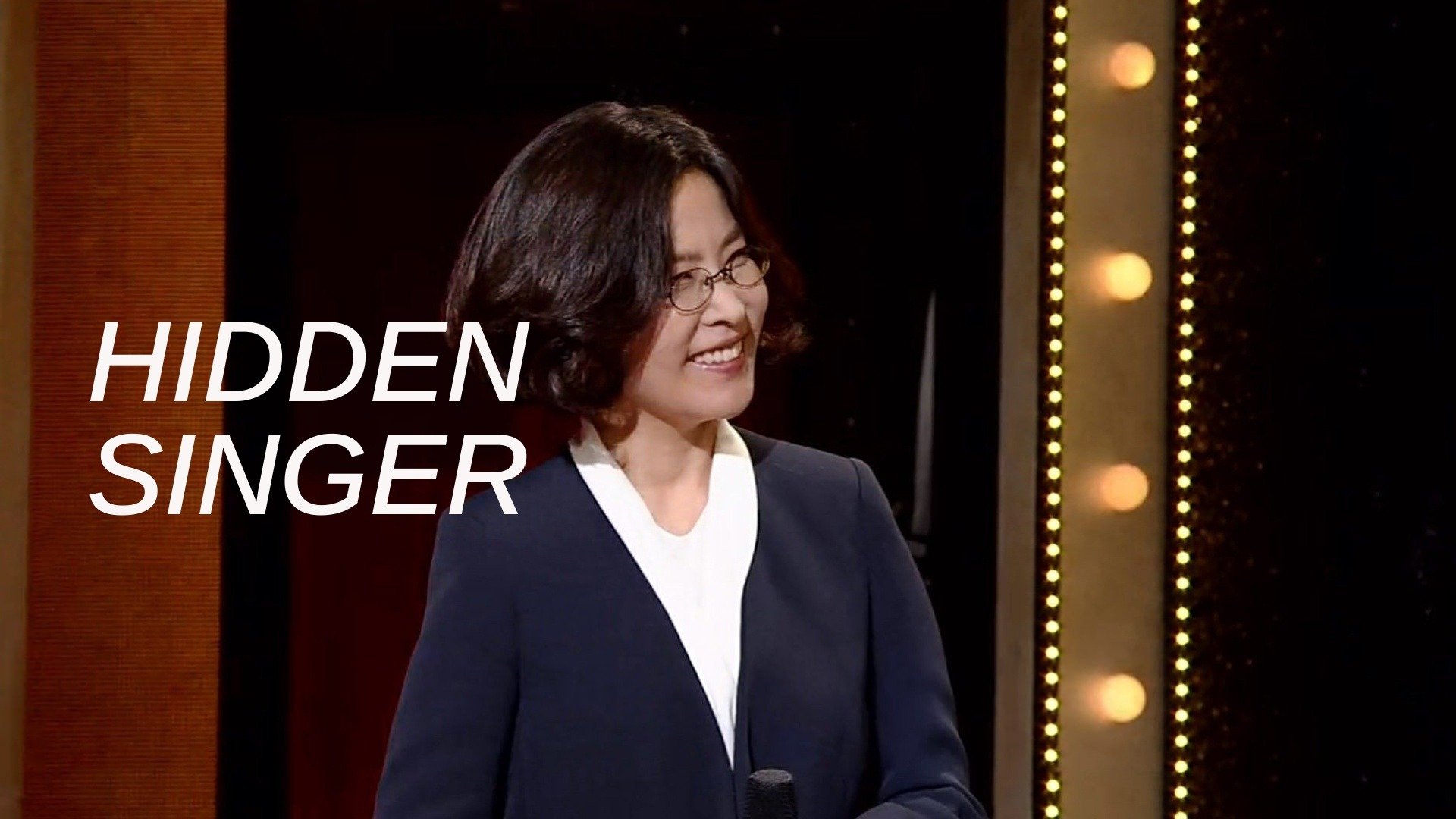 Hidden Singer · Season 3 Plex