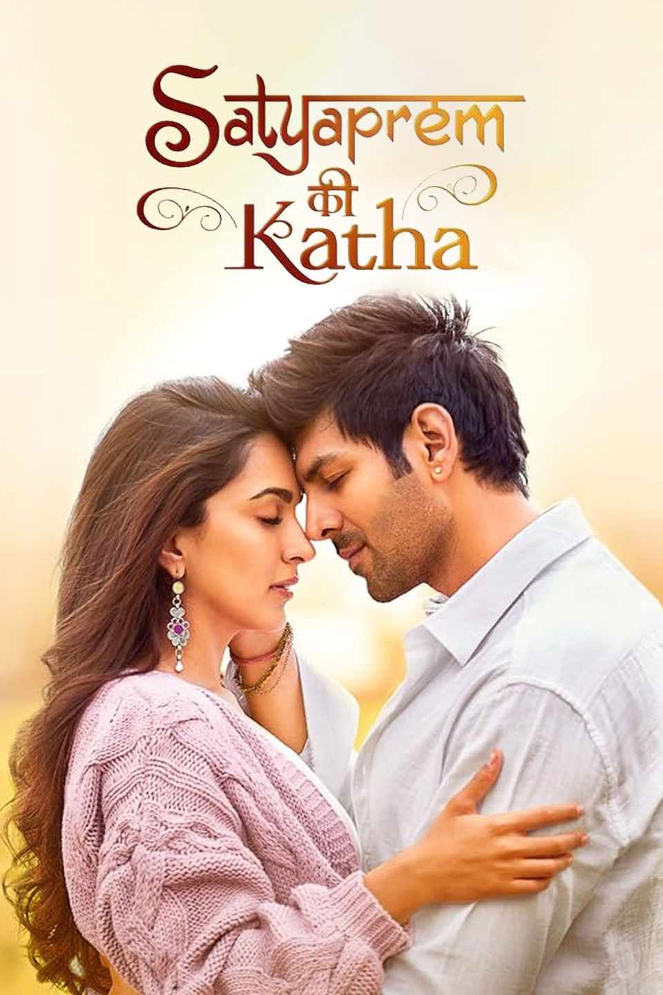 Siddharth Randeria Movies and TV Shows - Plex