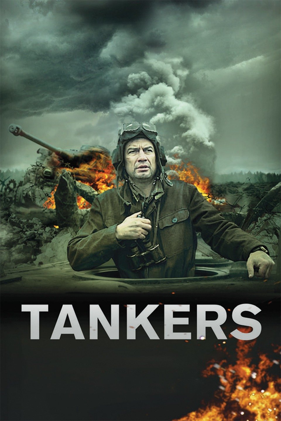 Tankers on FREECABLE TV