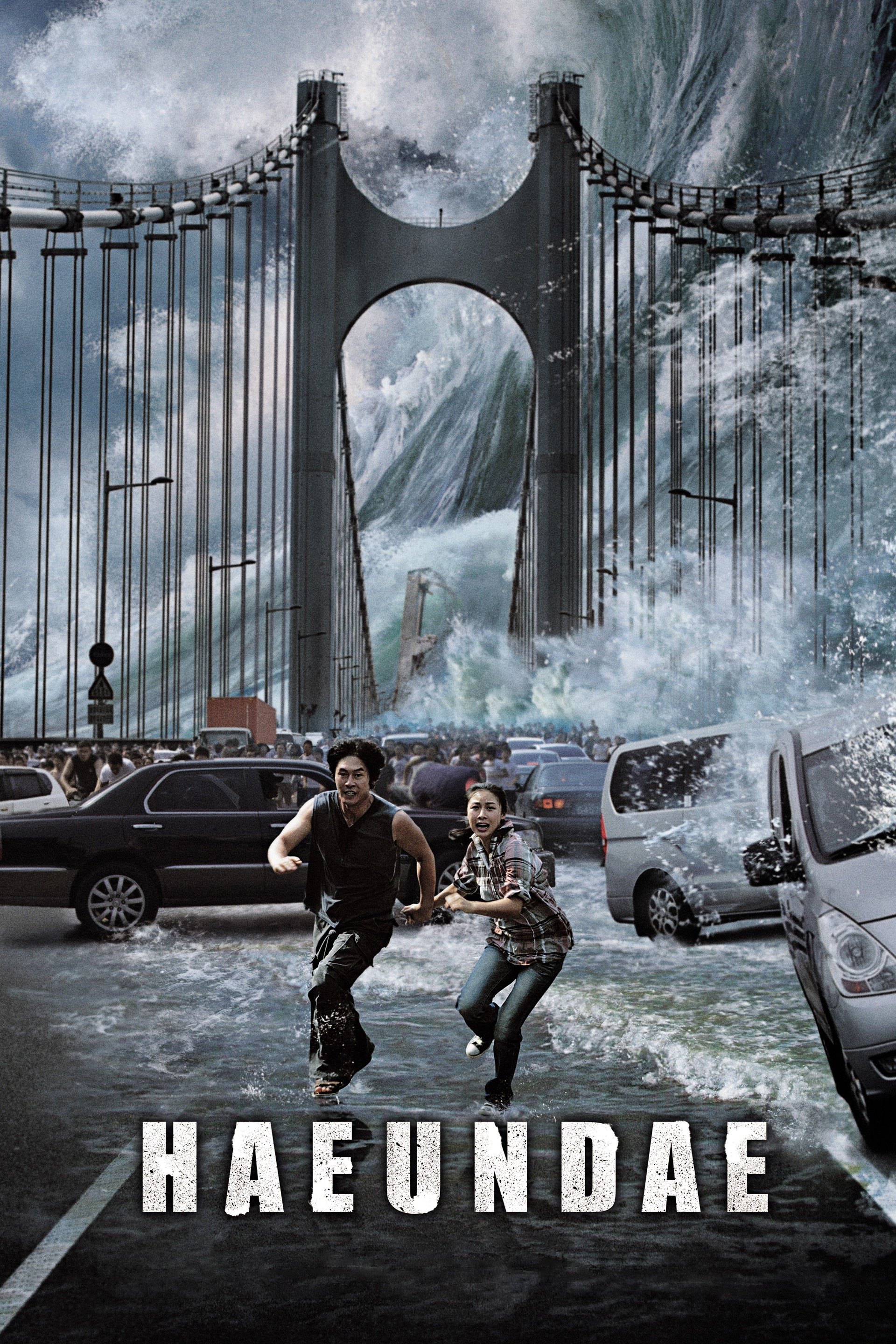 Tsunami on FREECABLE TV