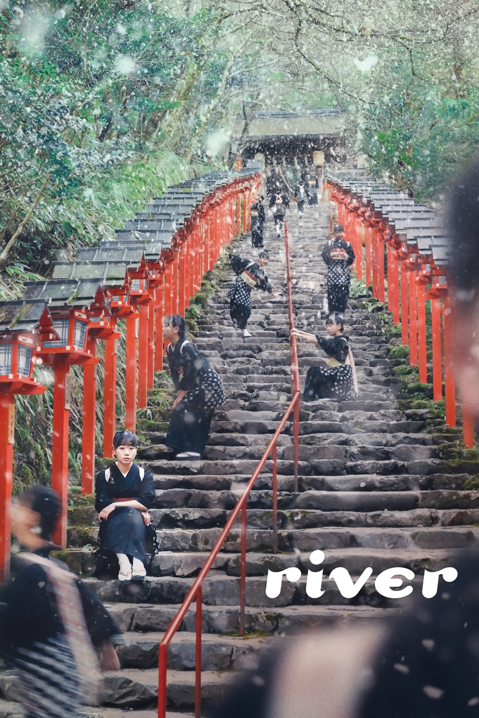 River on FREECABLE TV