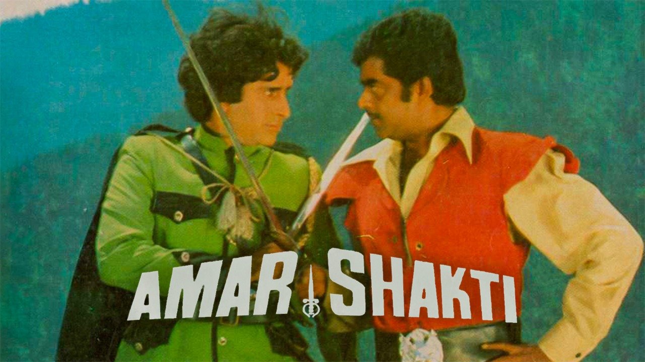 Amar Shakti (1978) Plex
