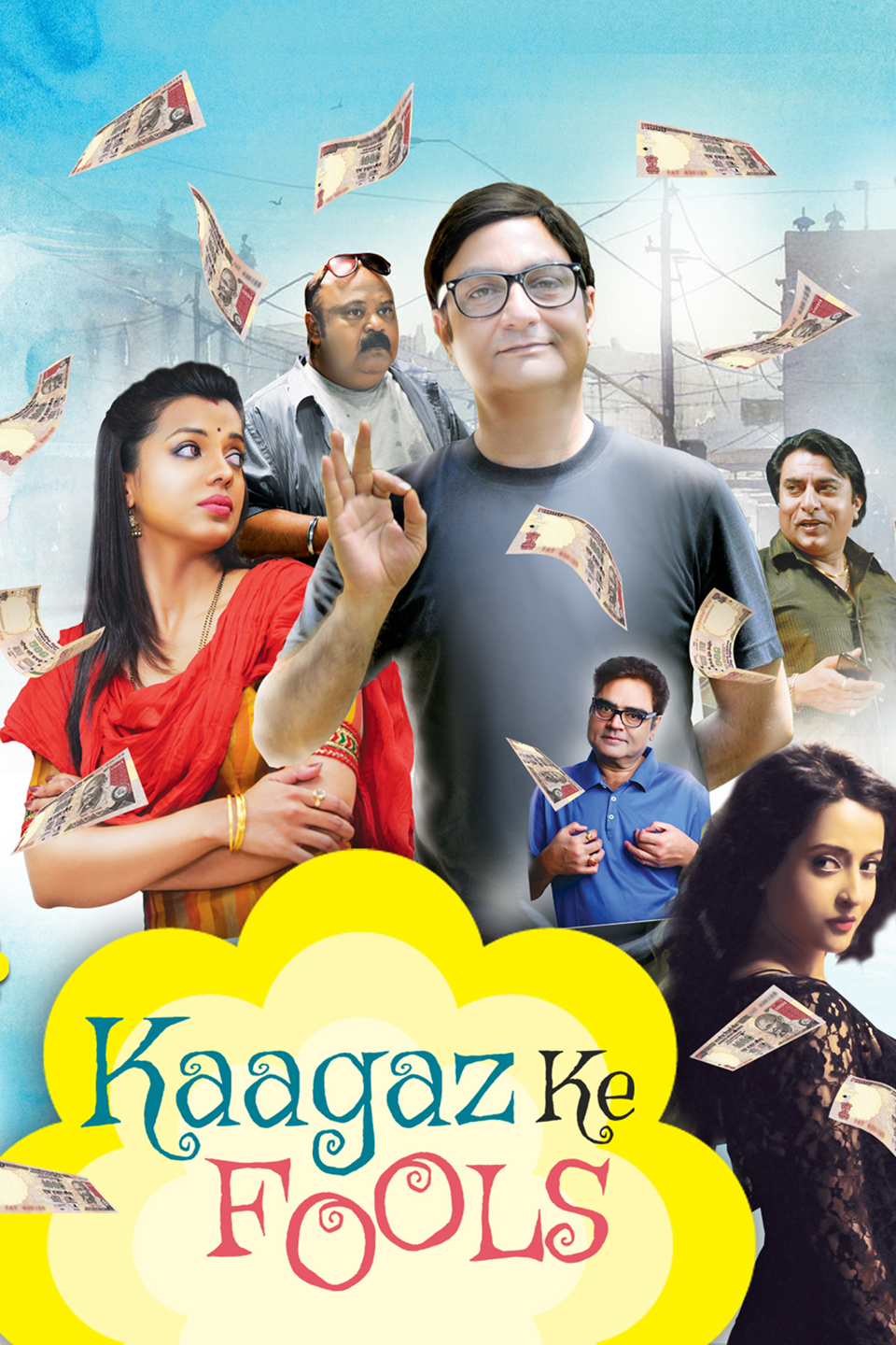 Kaagaz Ke Fools on FREECABLE TV