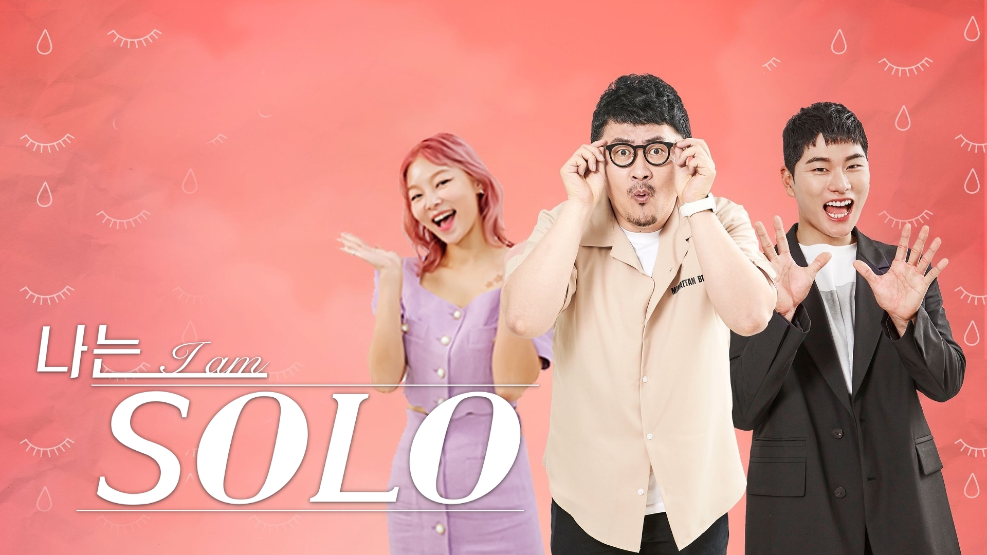 Watch I Am Solo · Season 1 Full Episodes Free Online Plex