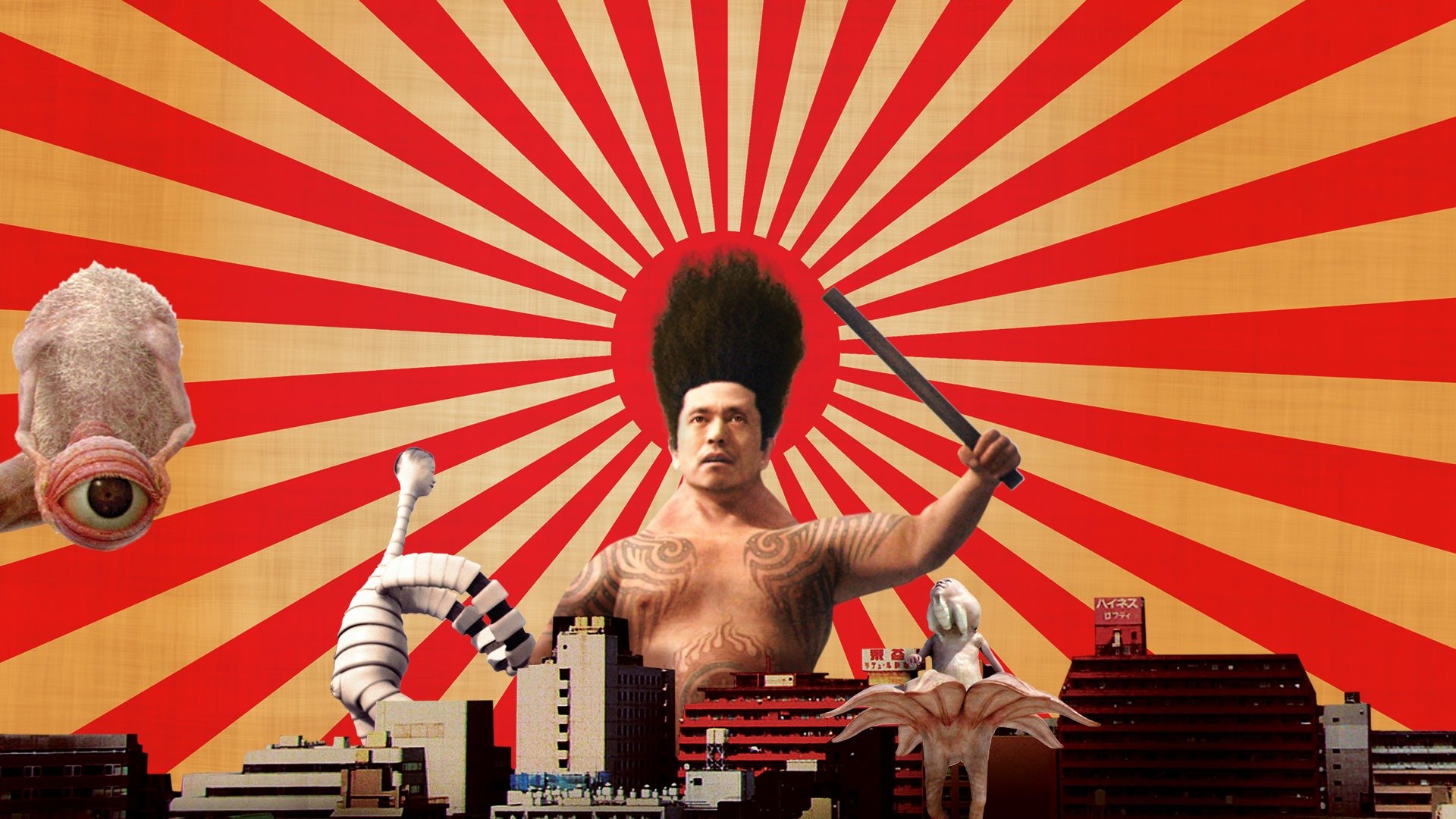 邦画・日本映画 Japan's Best for 2007 Japan Japan (2007) - IMDb