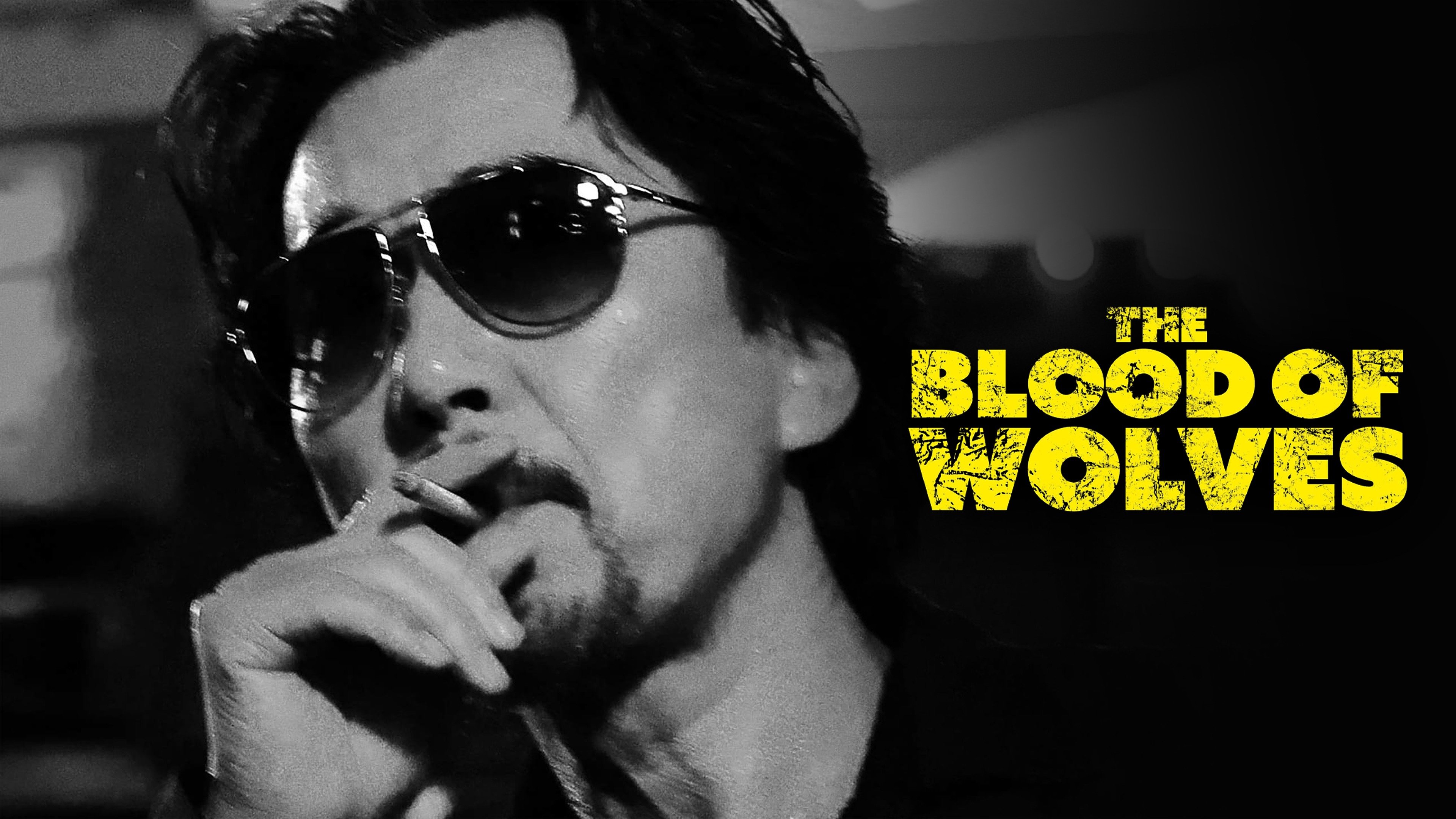 Watch The Blood of Wolves (2018) Full Movie Online Plex