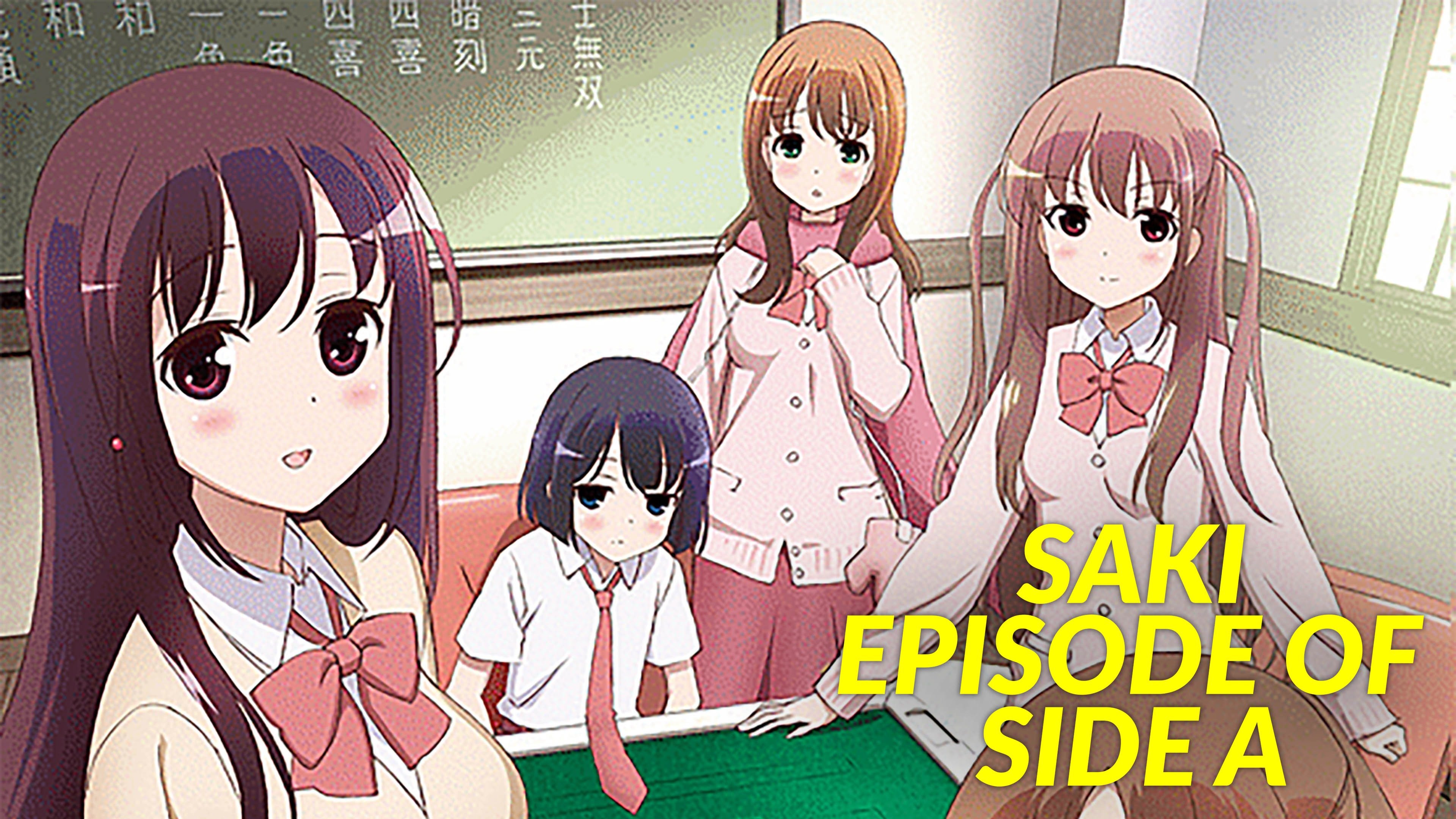 Saki Achiga Hen Episode Of Side A