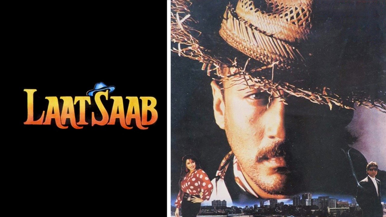 Laat Saab (1992) Plex Laat Saab (1992) Plex