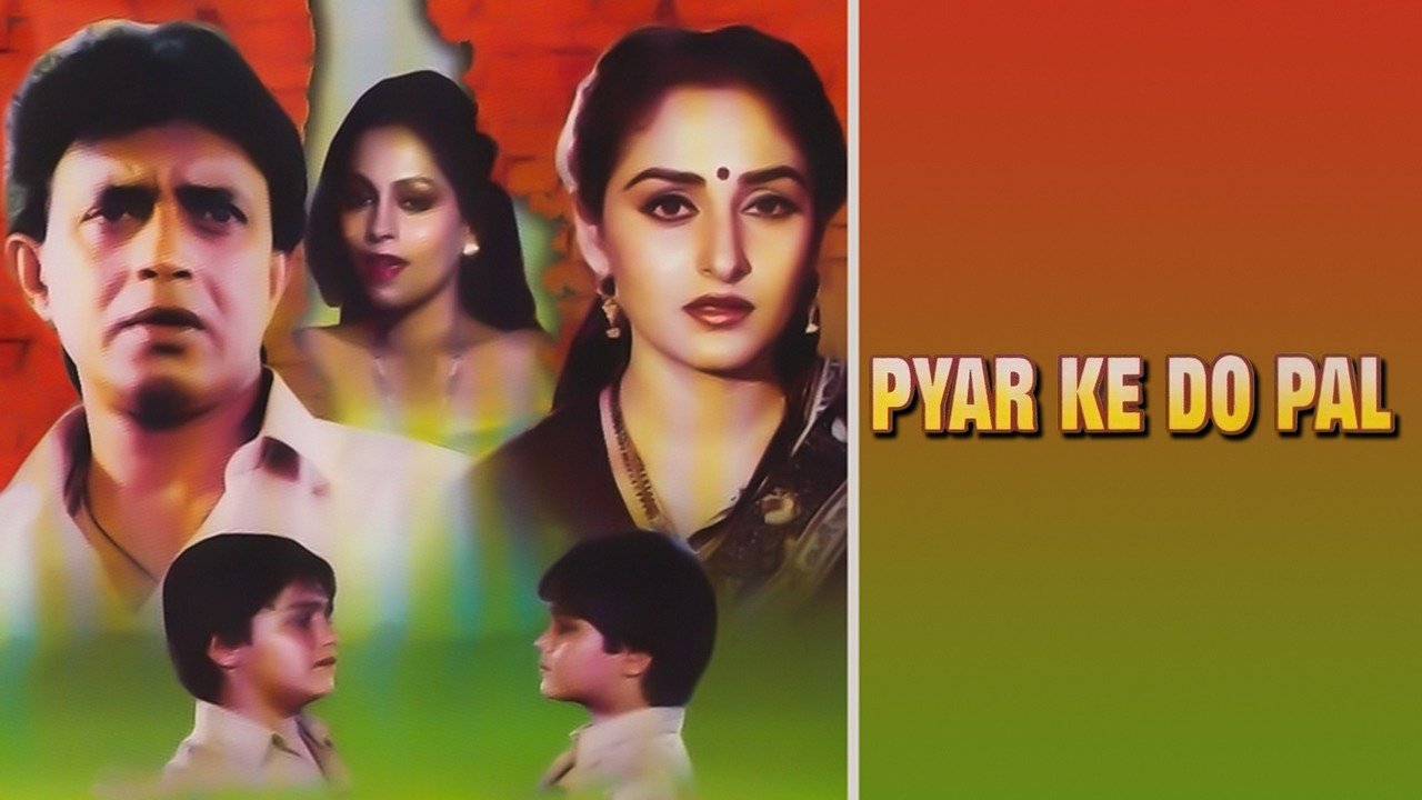 Pyar Ke Do Pal 1986 Full Movie Download Watch Pyar Ke Do Pal (1986) Full Movie Online - Plex