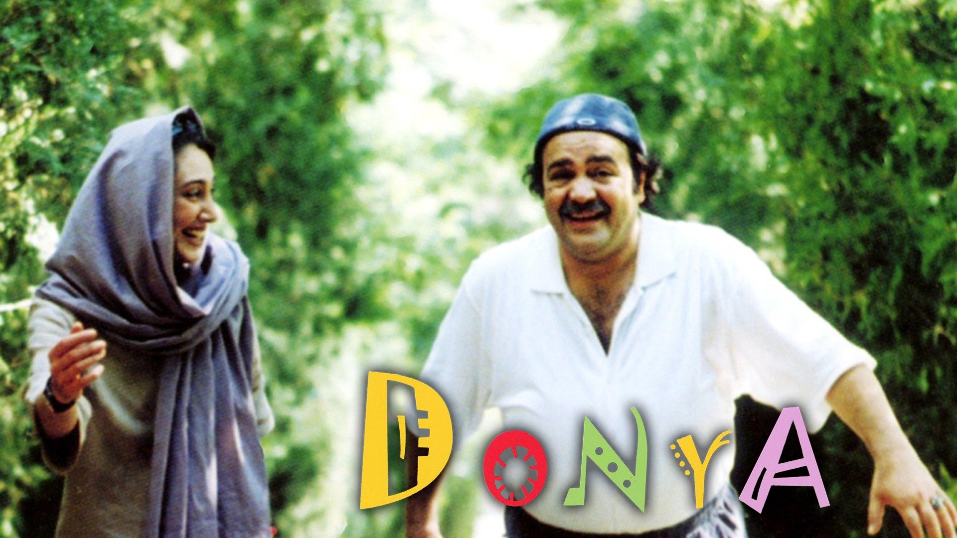 Donya (2002) - Plex