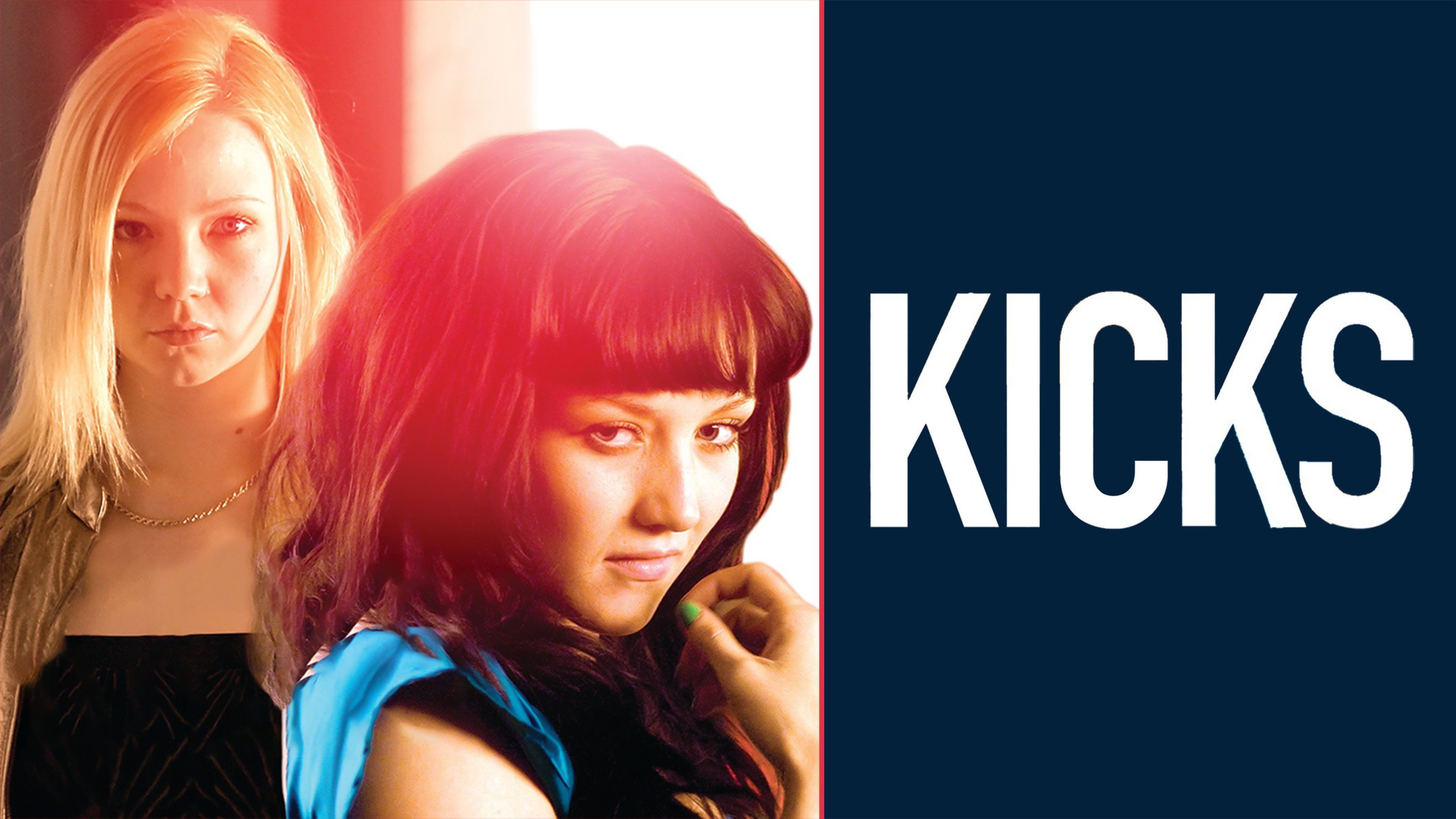 nike monarch red black