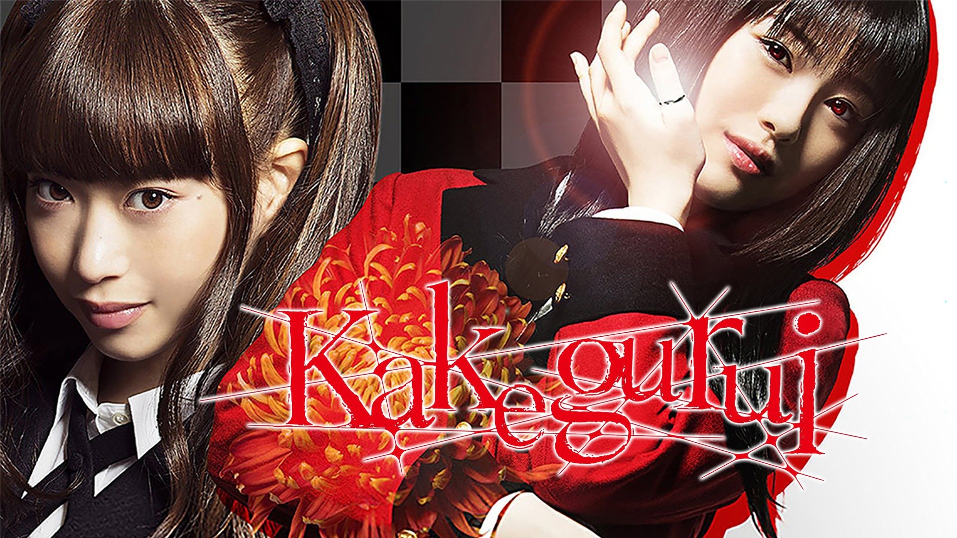 Watch Kakegurui (2018) · Season 1 Full Episodes Online Plex