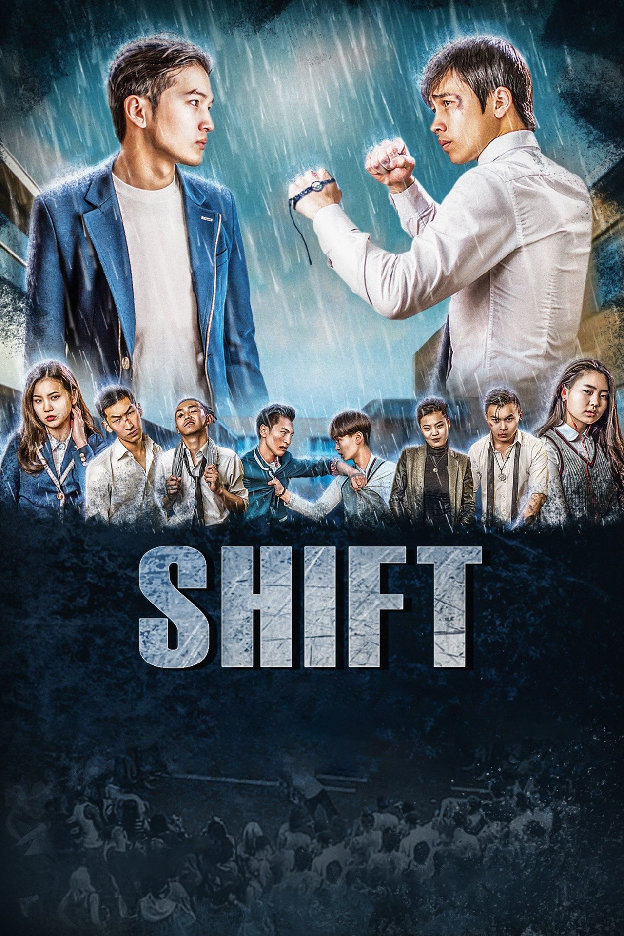 Shift (Shiljilt) on FREECABLE TV