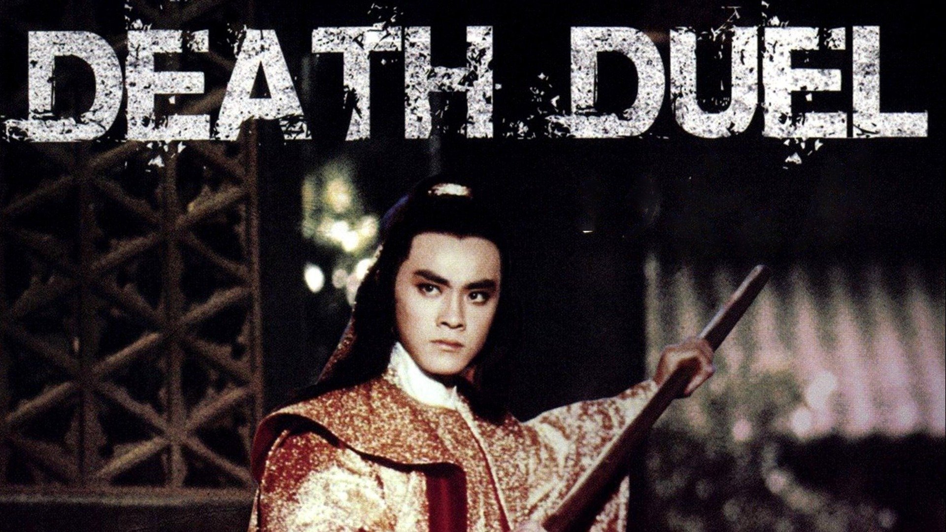 Watch Death Duel (1977) Full Movie Free Online Plex