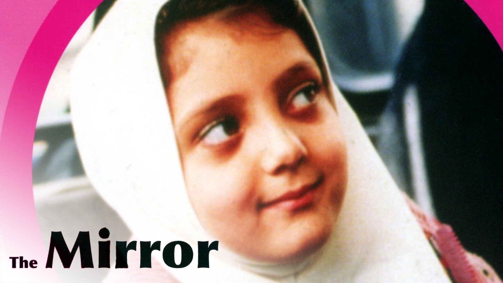 Watch The Mirror (1998) Full Movie Online Plex