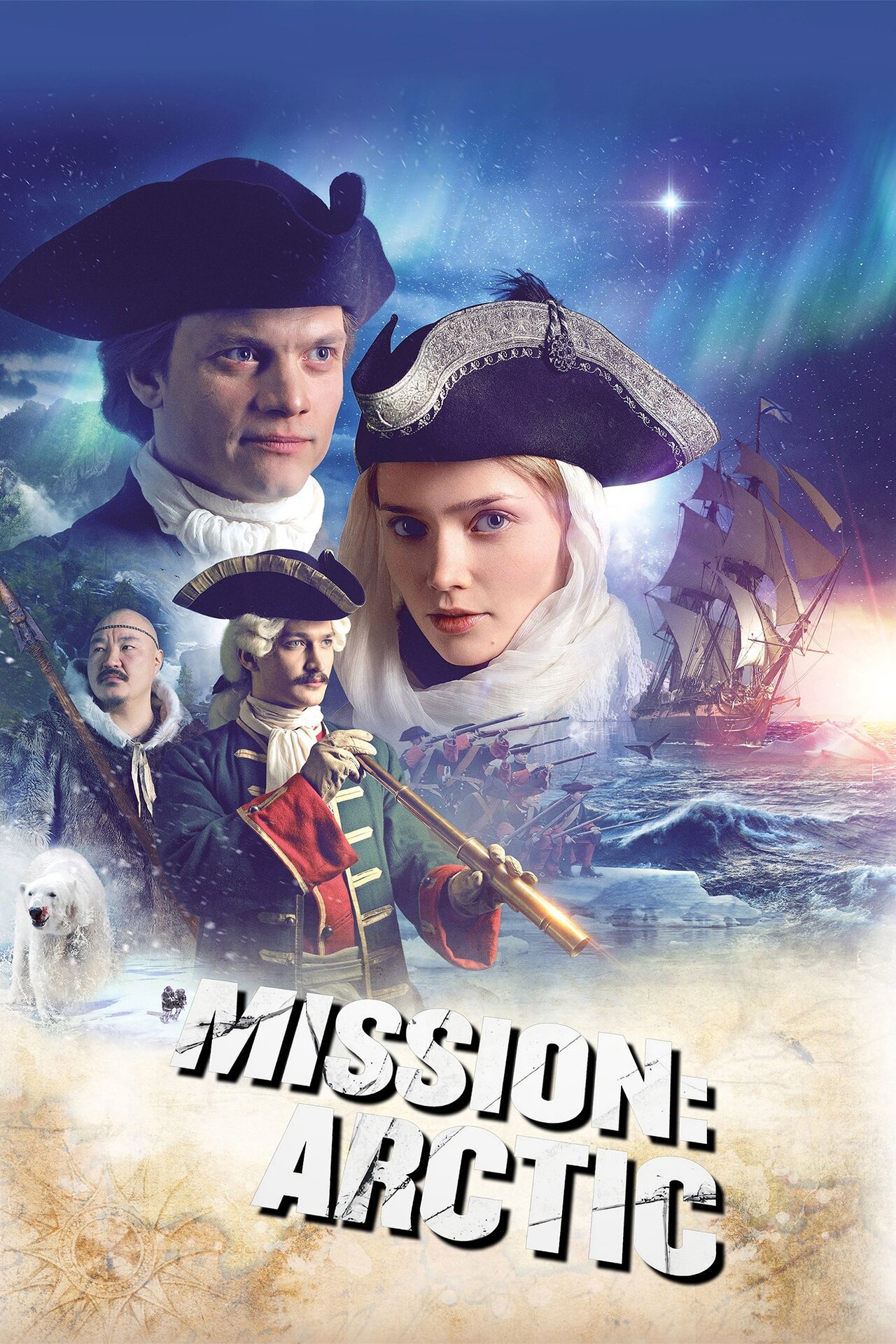 The First on FREECABLE TV