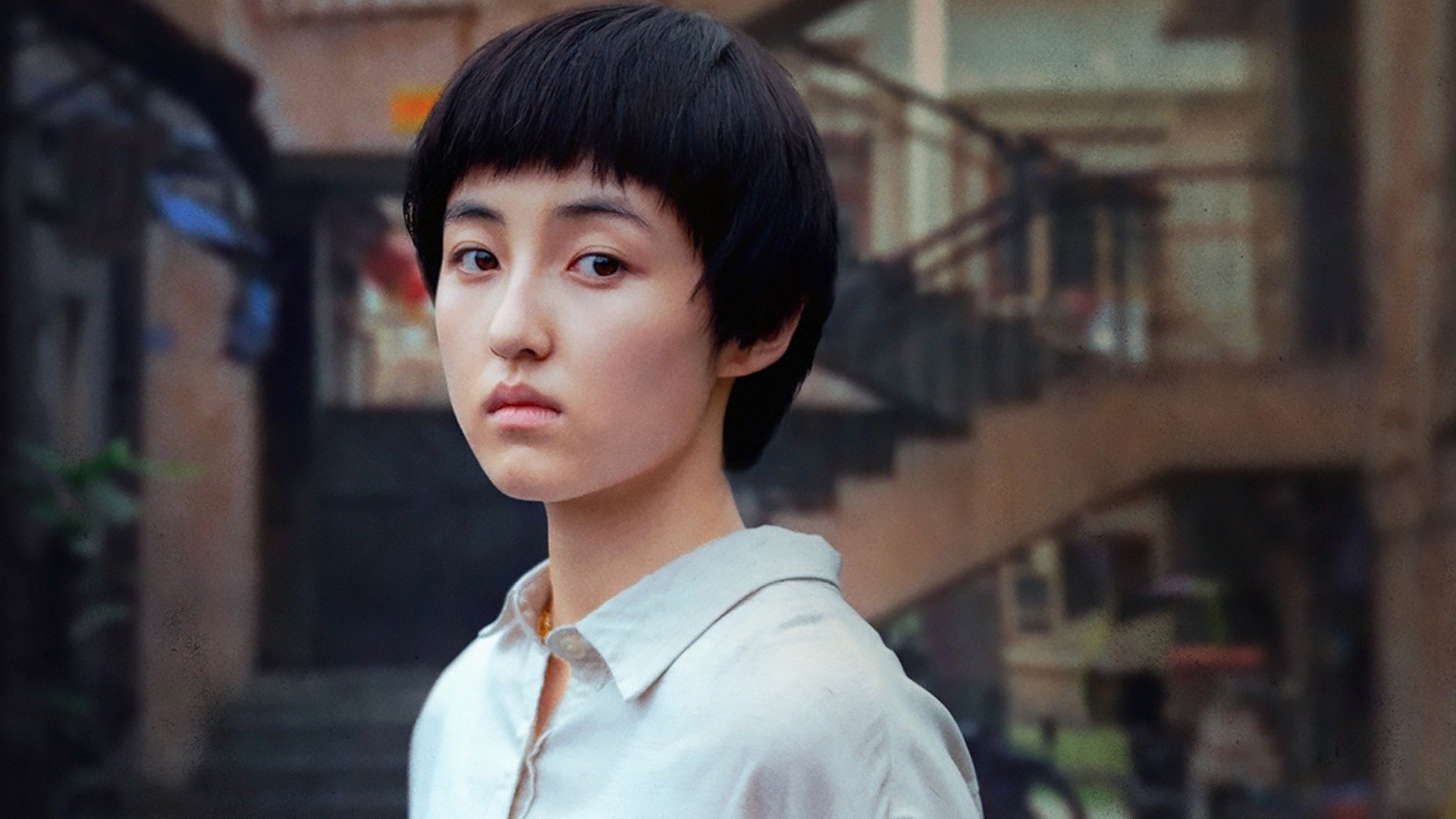 Sister (2021) - Plex