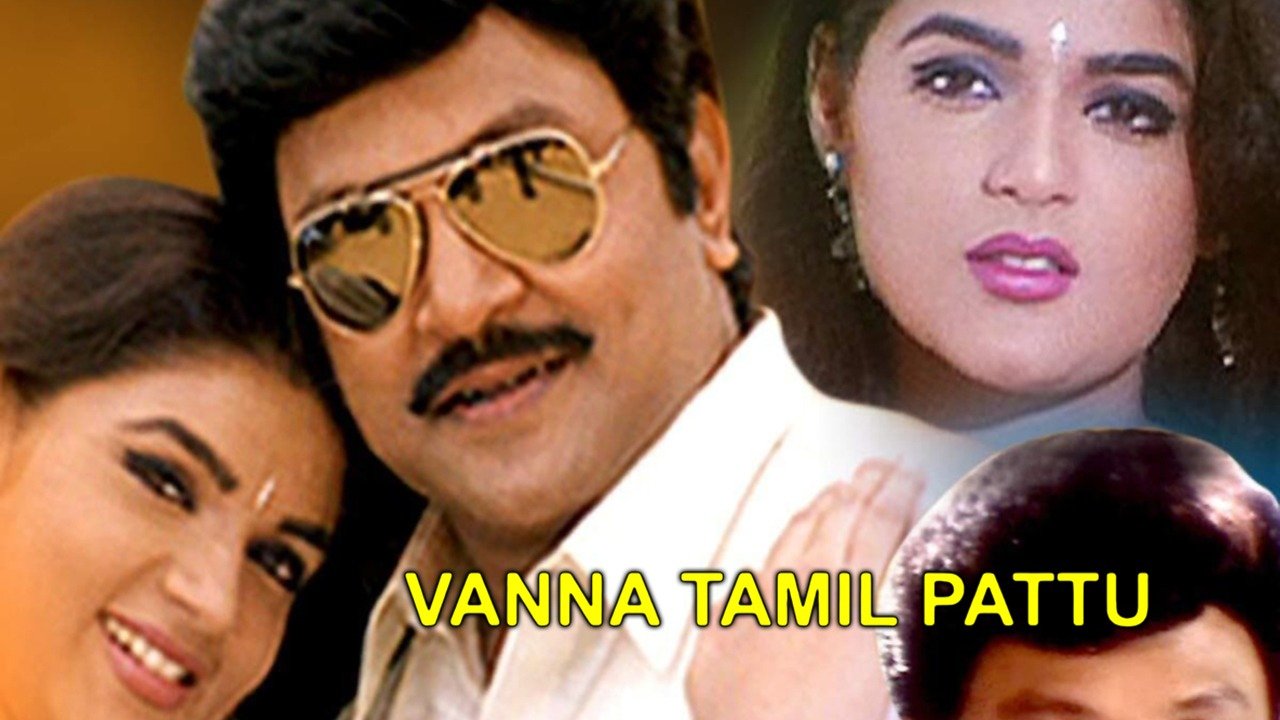 The Family Man 2000 Full Movie Online Watch Vanna Thamizh Pattu (2000) Full Movie Online - Plex