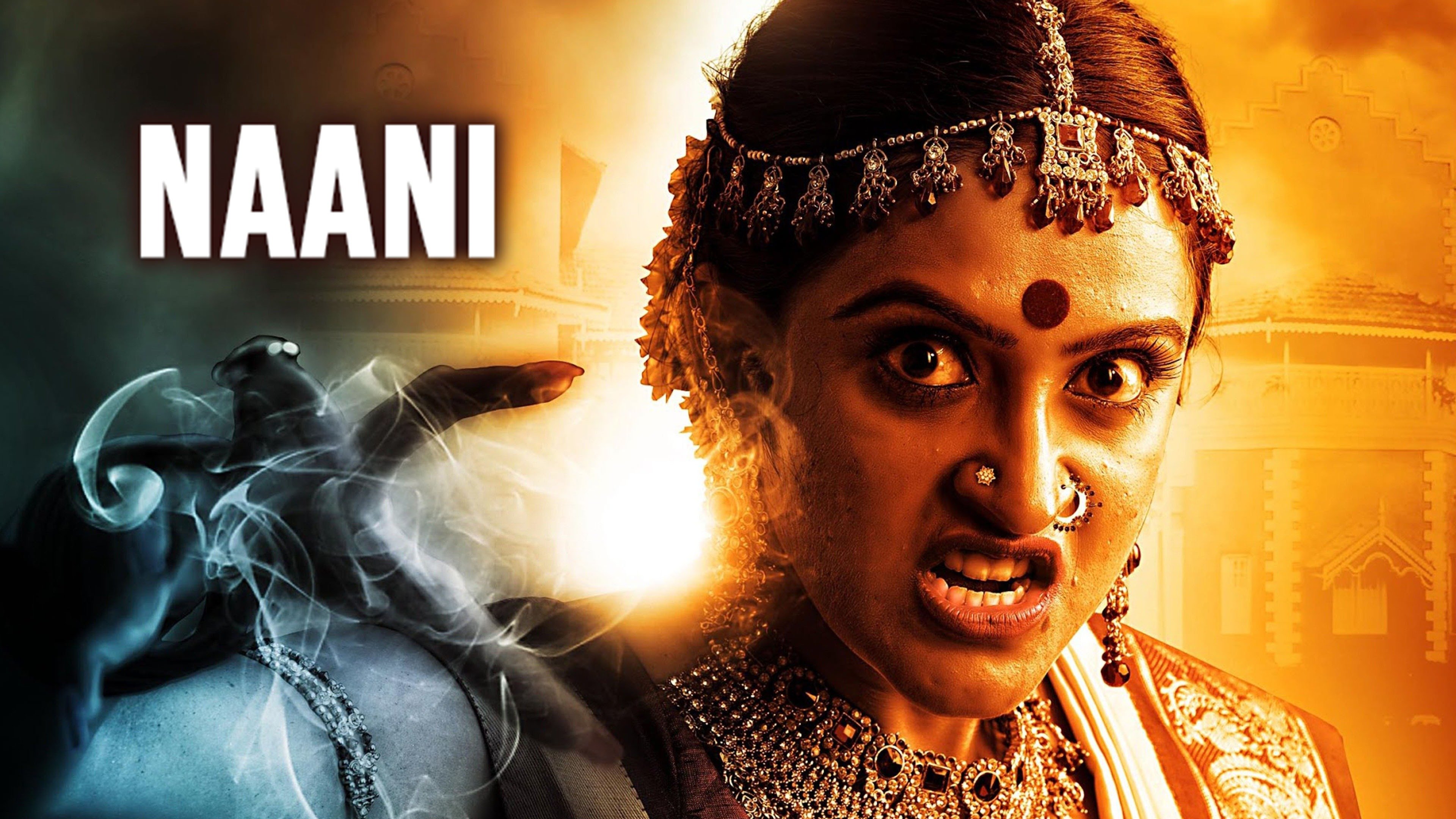 Watch Naani (2016) Full Movie Online - Plex - A Man And A Woman 2016 Full Movie Online