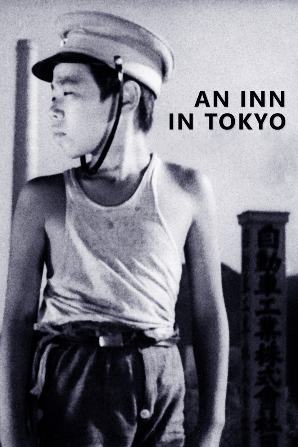 An Inn in Tokyo on FREECABLE TV