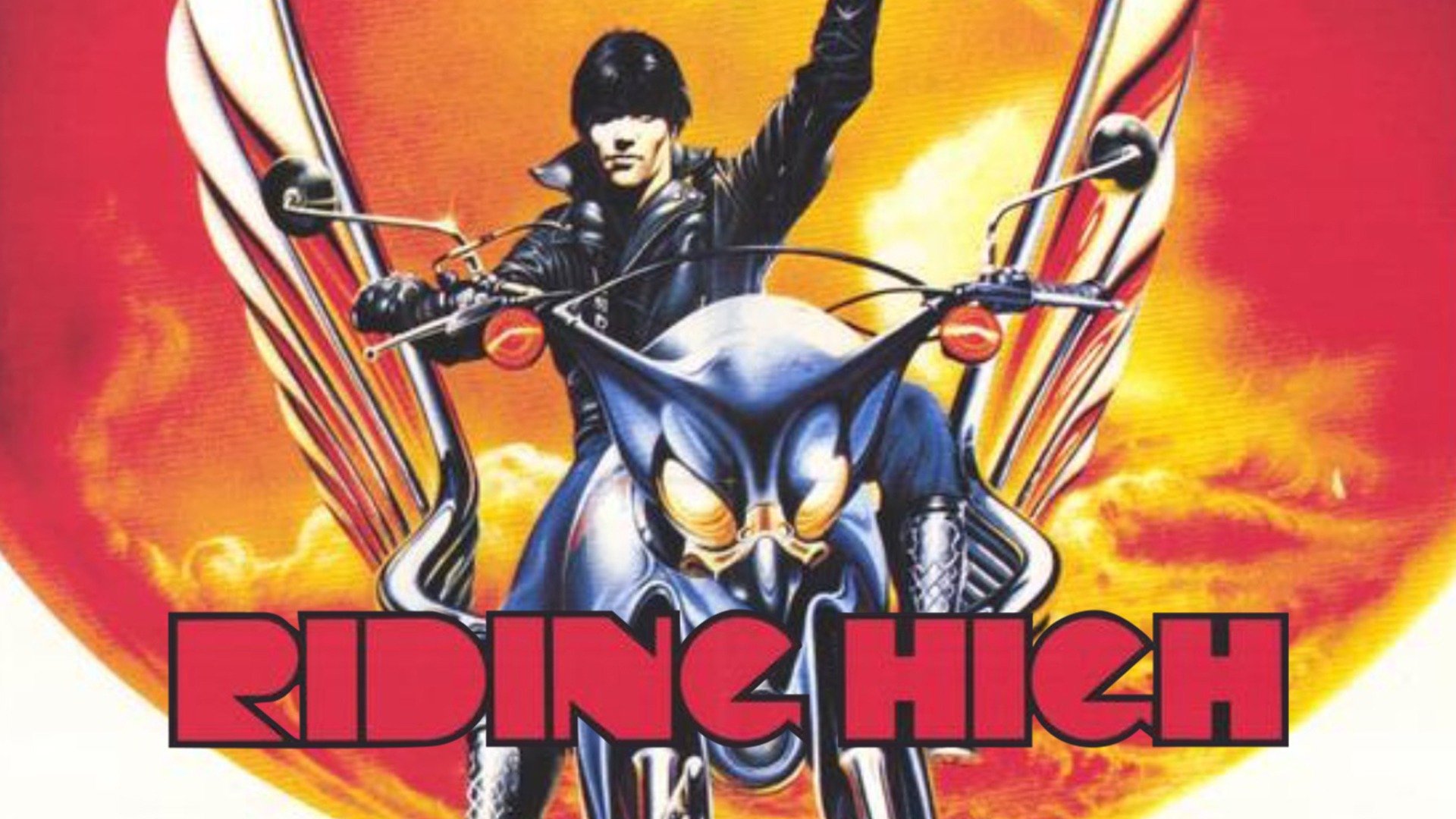 Riding High (1981) - Plex