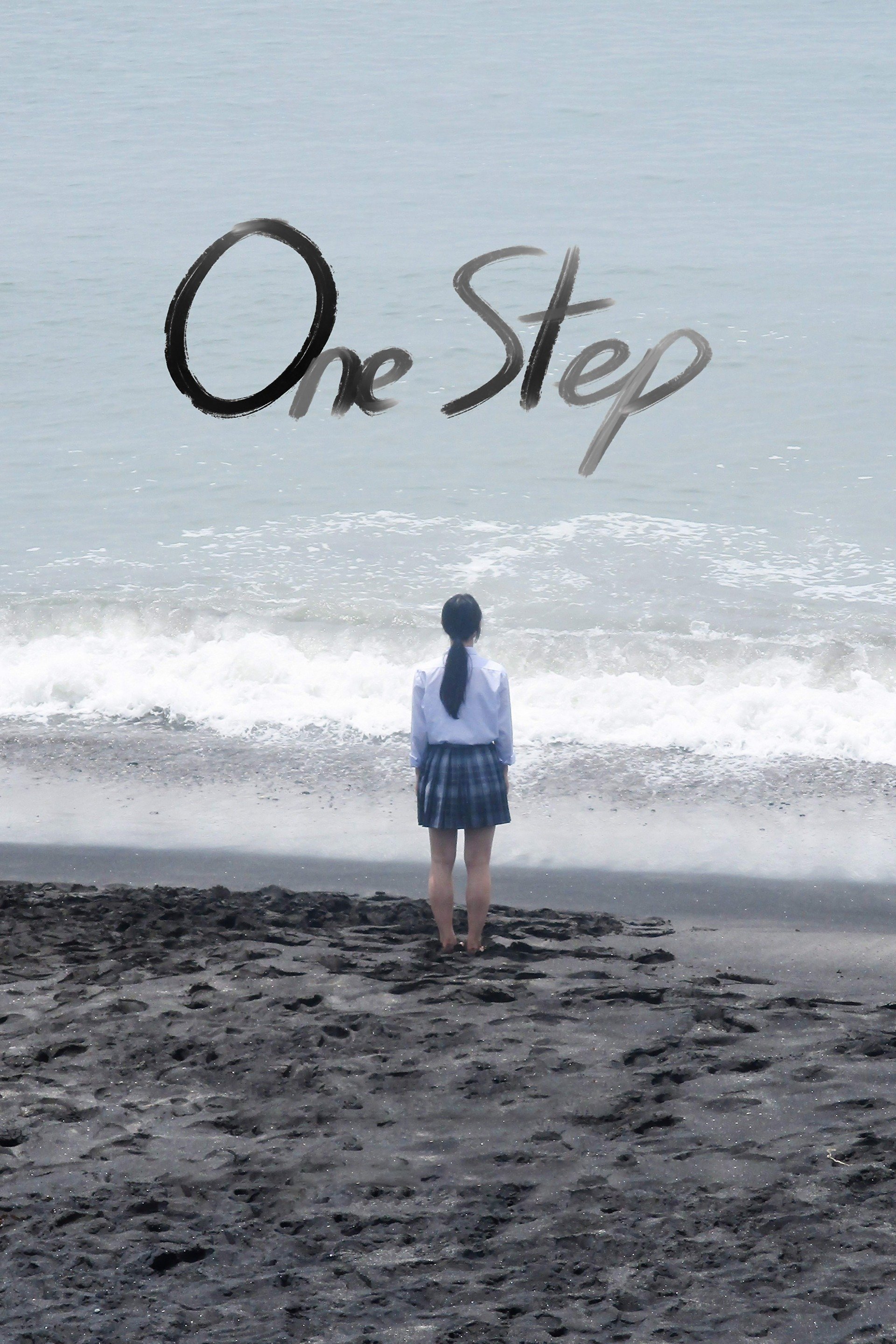 One Step on FREECABLE TV