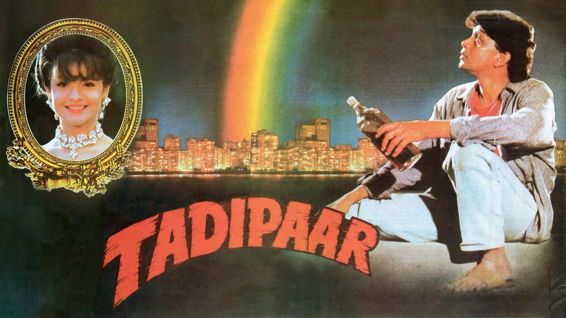 Tadipaar (1993) - Plex