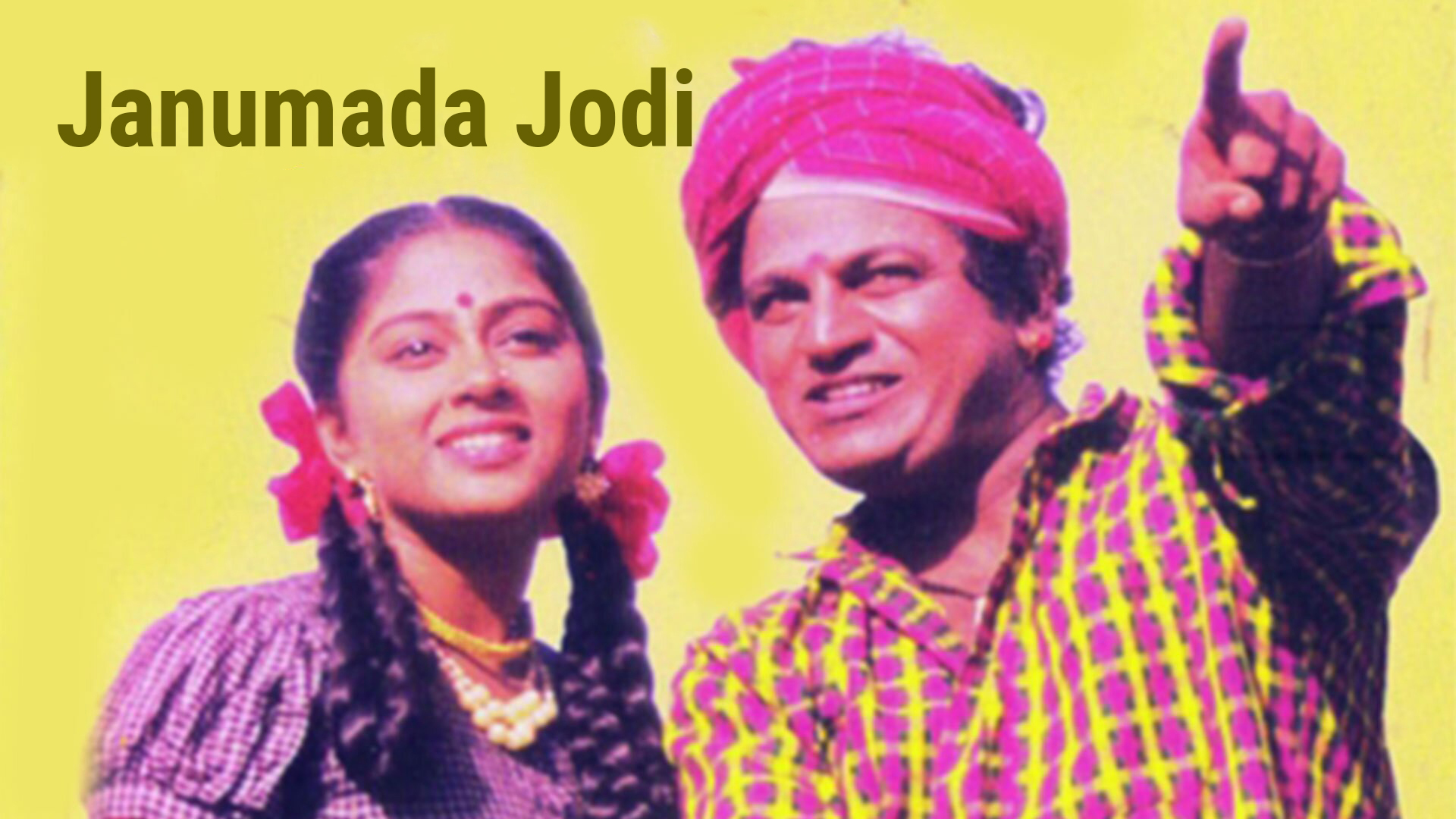 Janumada Jodi (1996) Plex