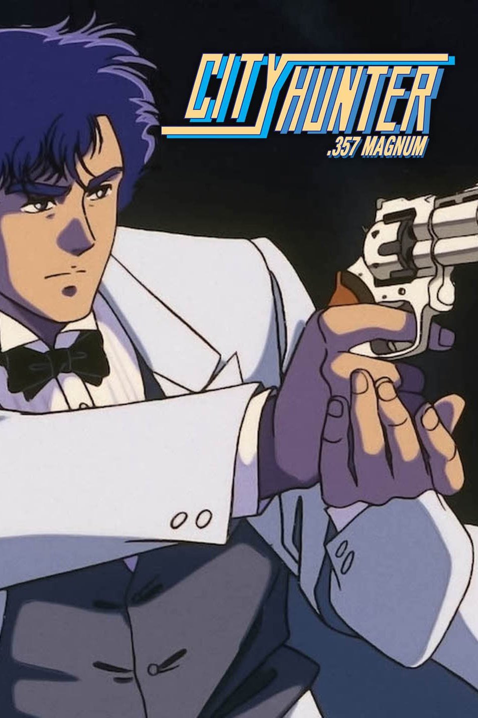 City Hunter: Ai to Shukumei No Magnum on FREECABLE TV