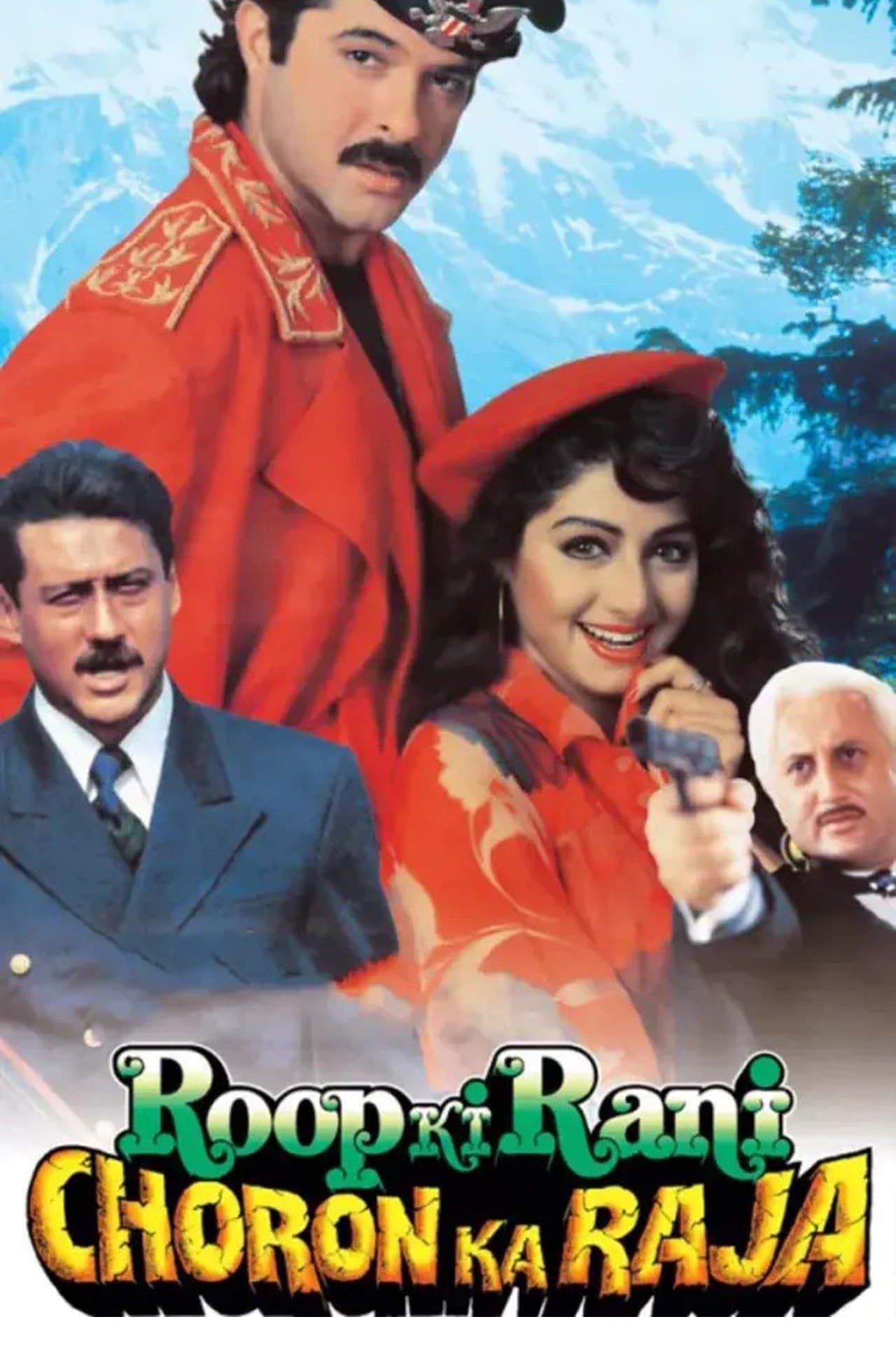 Bindu Desai Movies and TV Shows - Plex