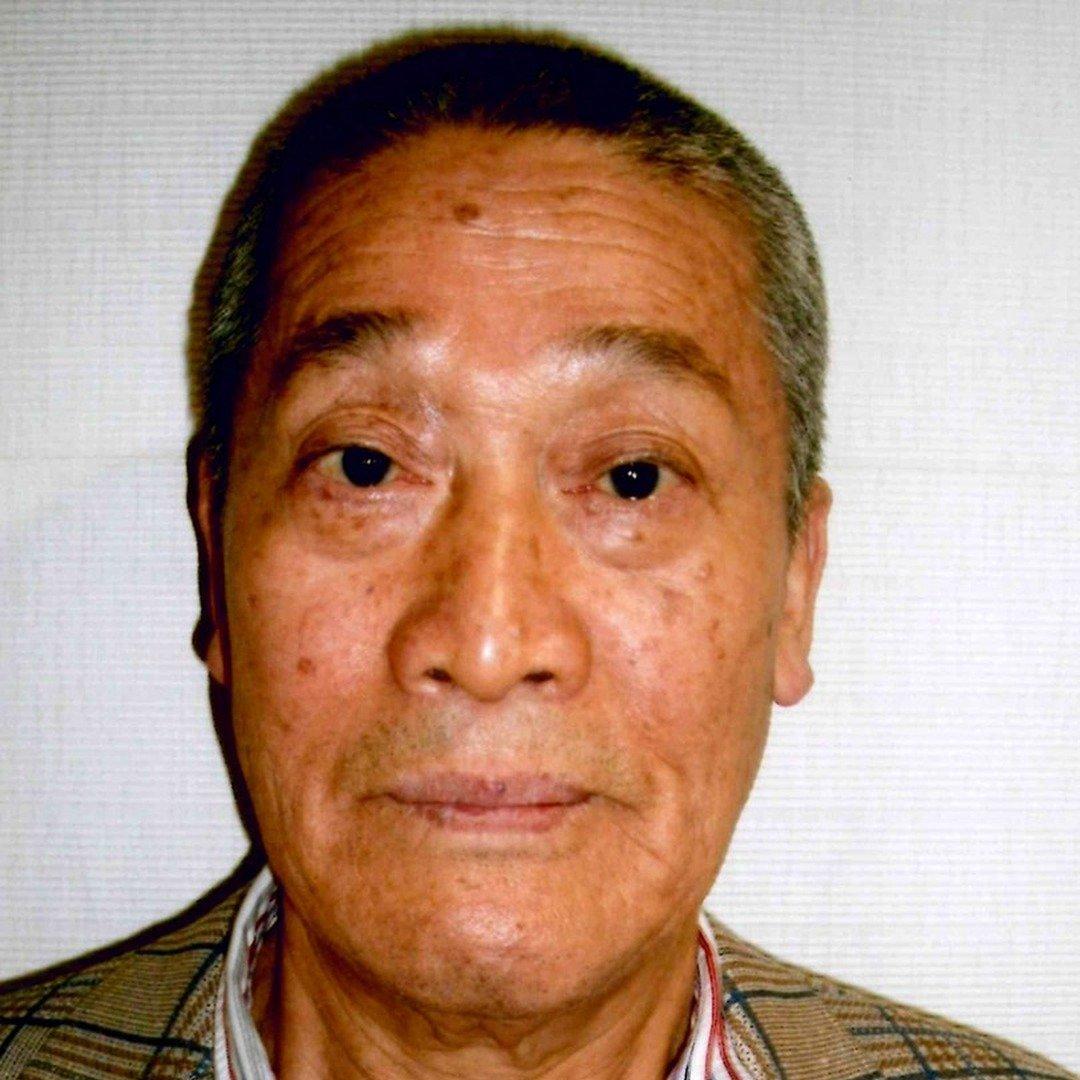 Ichiro Yuki